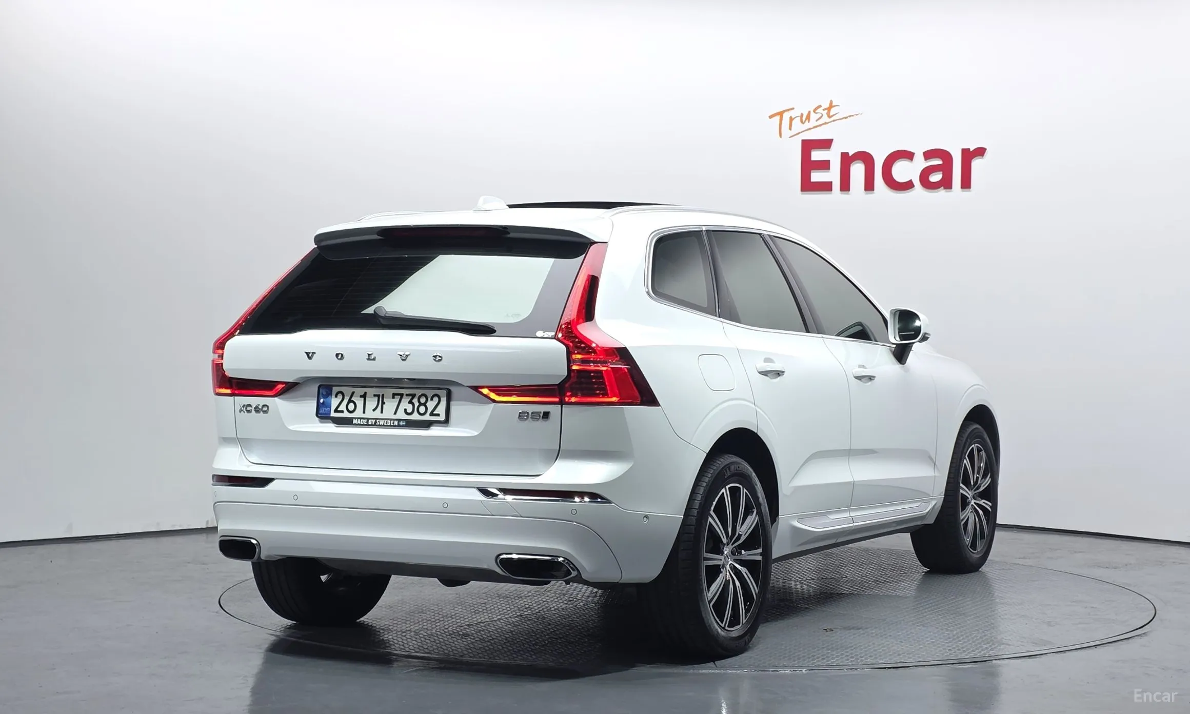 Volvo XC60 Gen 2
