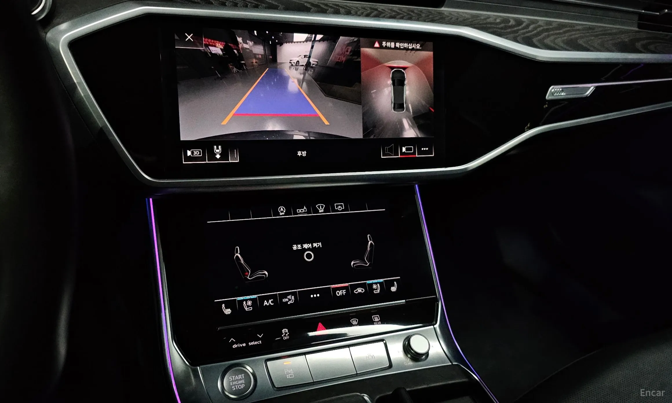 Audi A6 (C8) превью 15