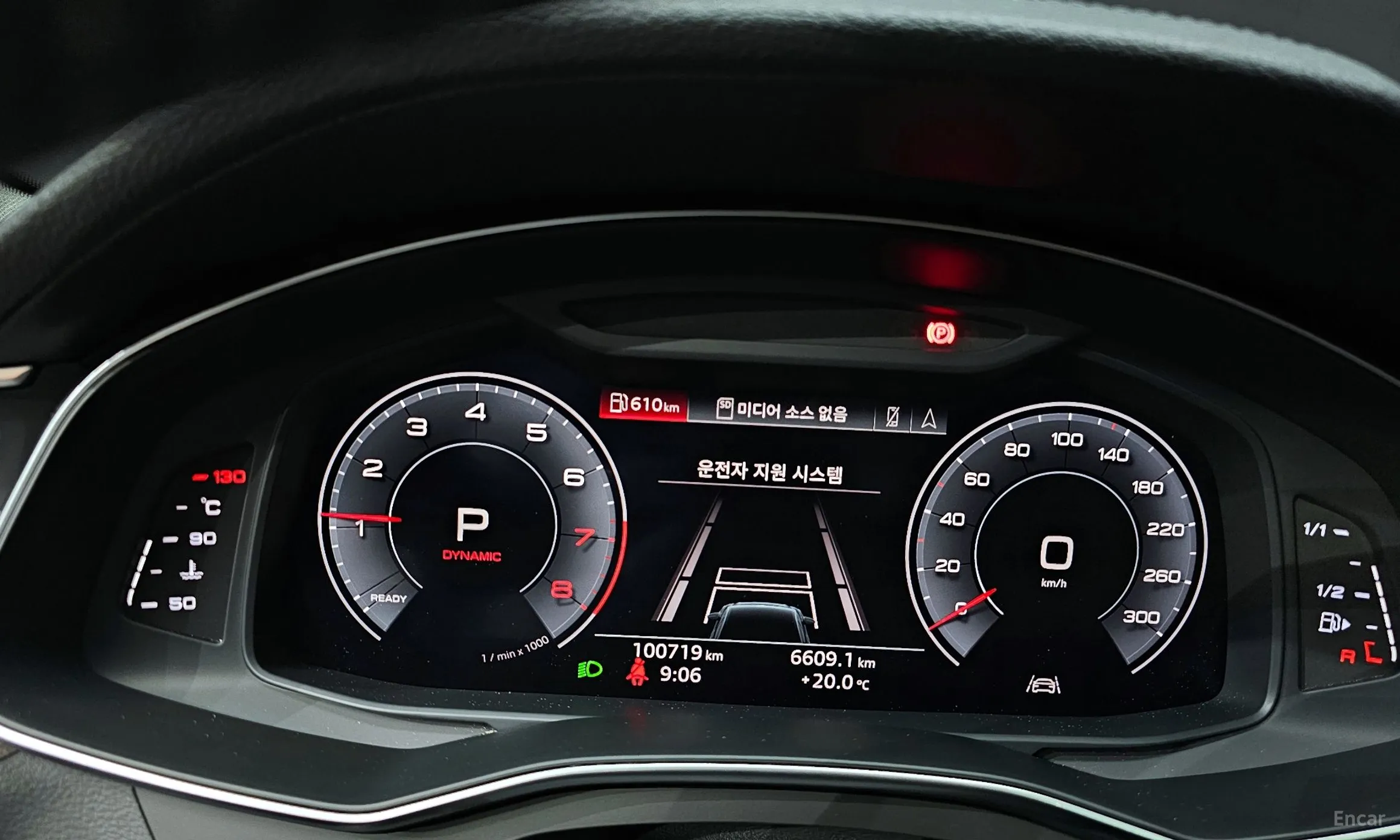 Audi A6 (C8) превью 8