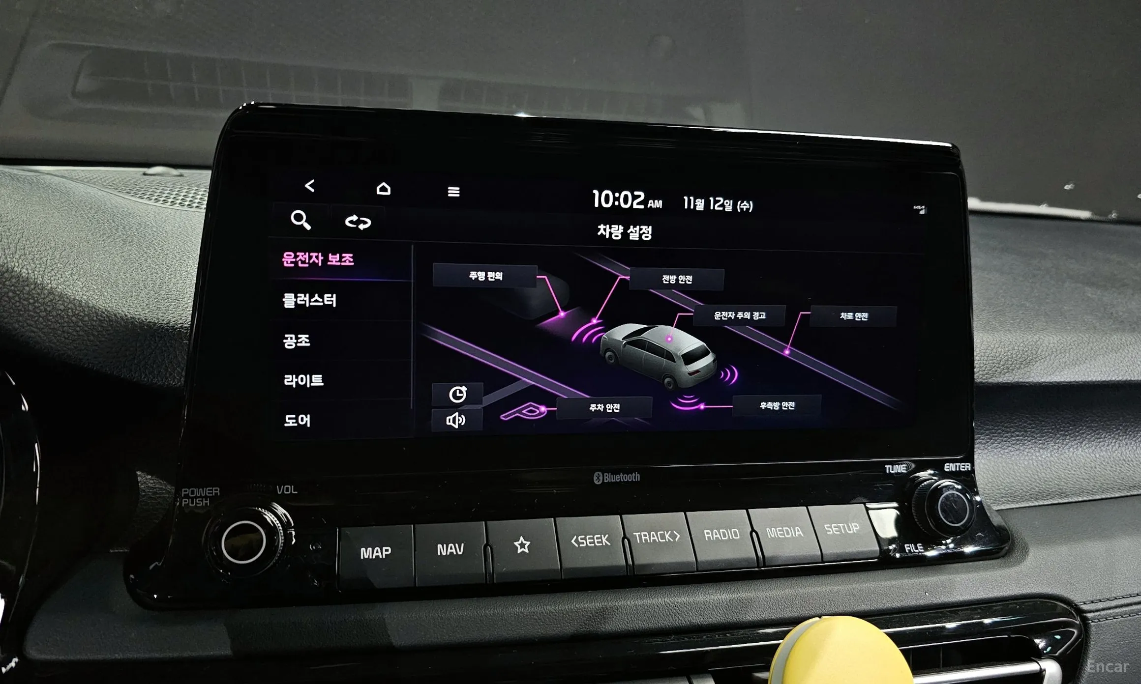 Kia Seltos превью 11