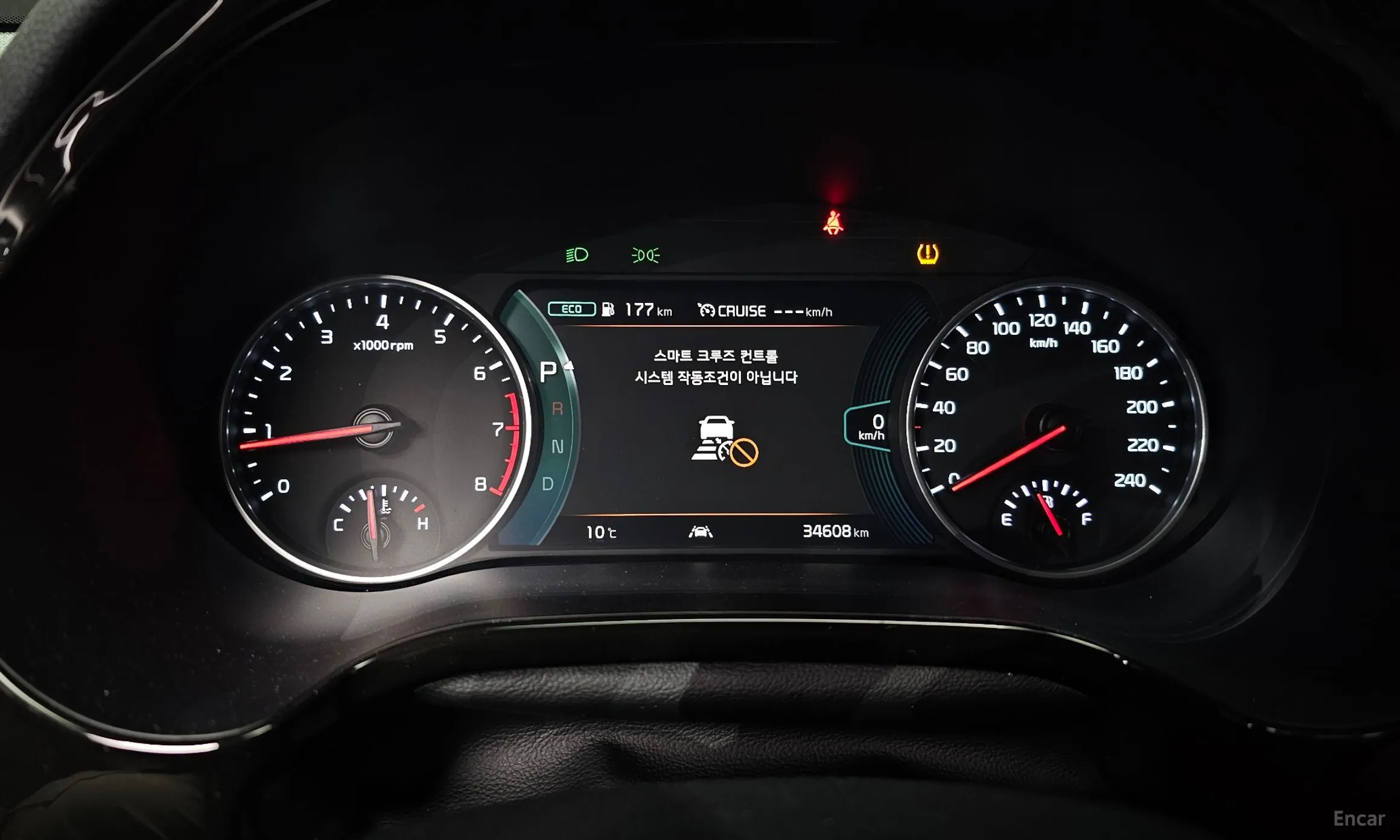 Kia Seltos превью 8