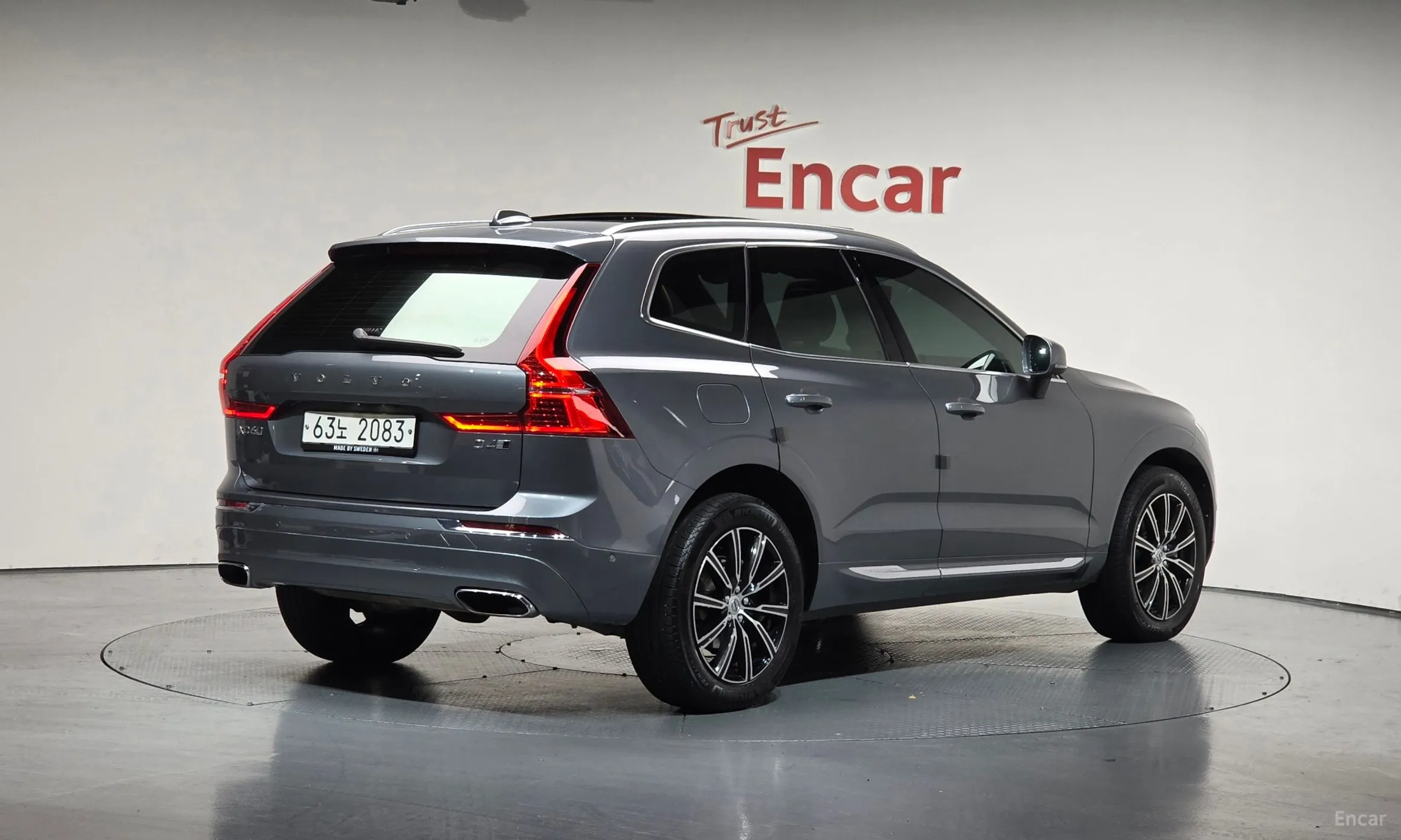 Volvo XC60 Gen 2