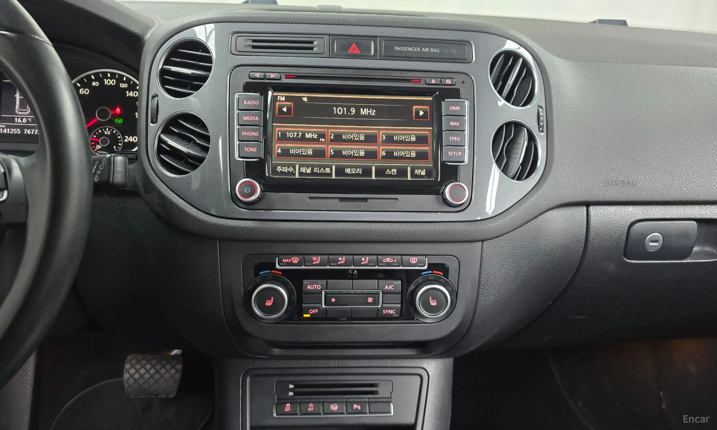 Volkswagen New Tiguan превью 14