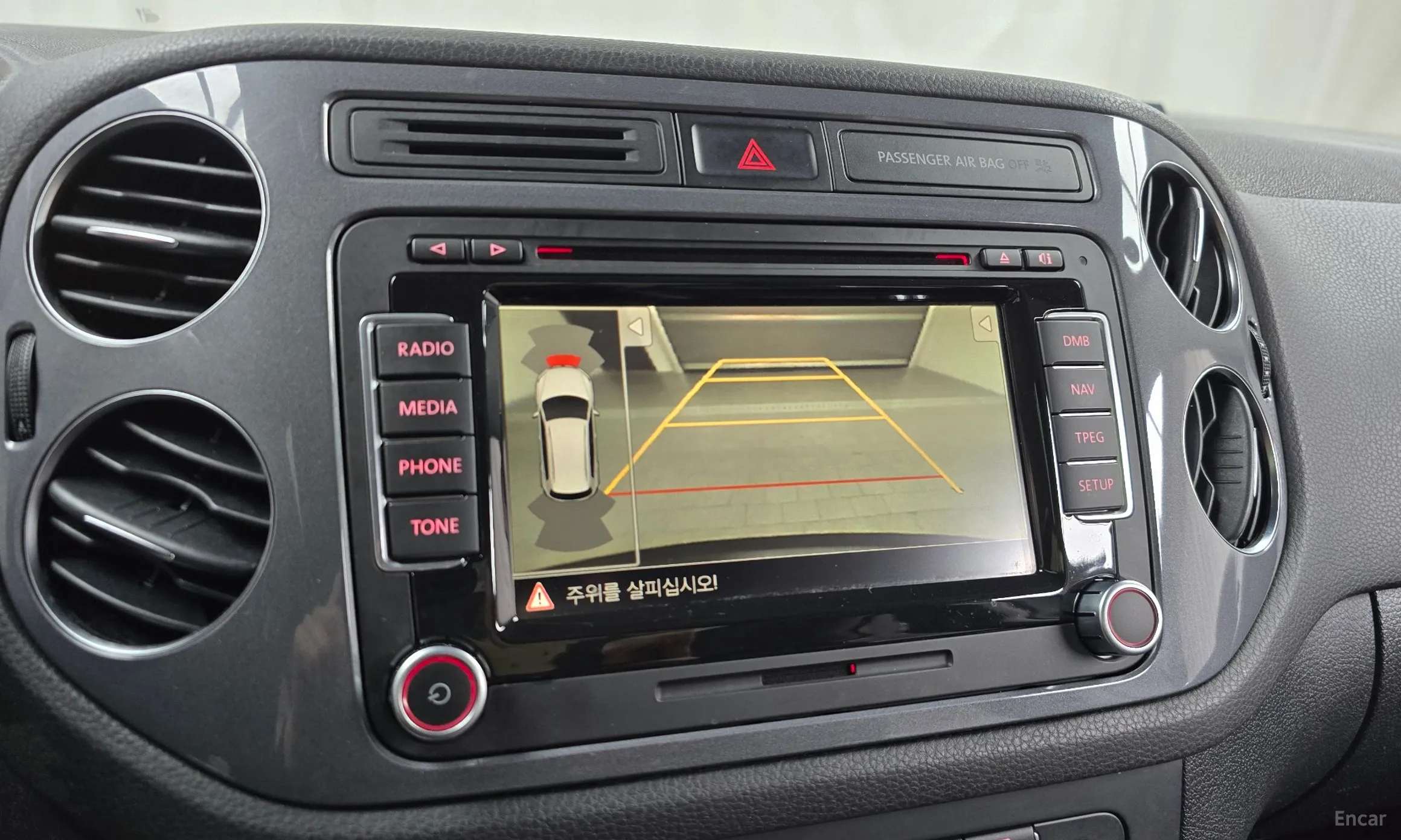 Volkswagen New Tiguan превью 15