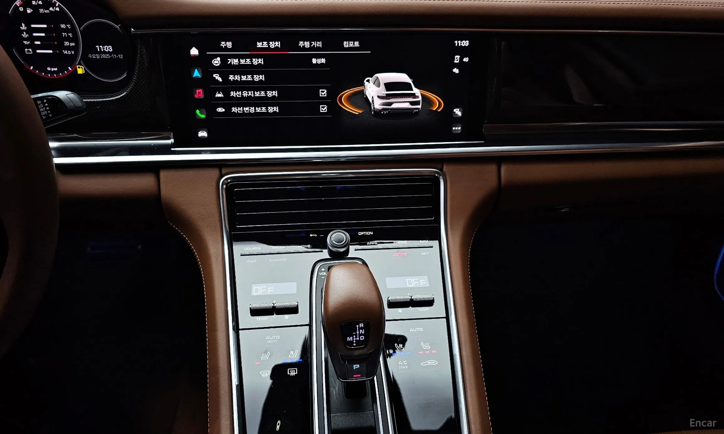 Porsche Panamera (971) превью 15