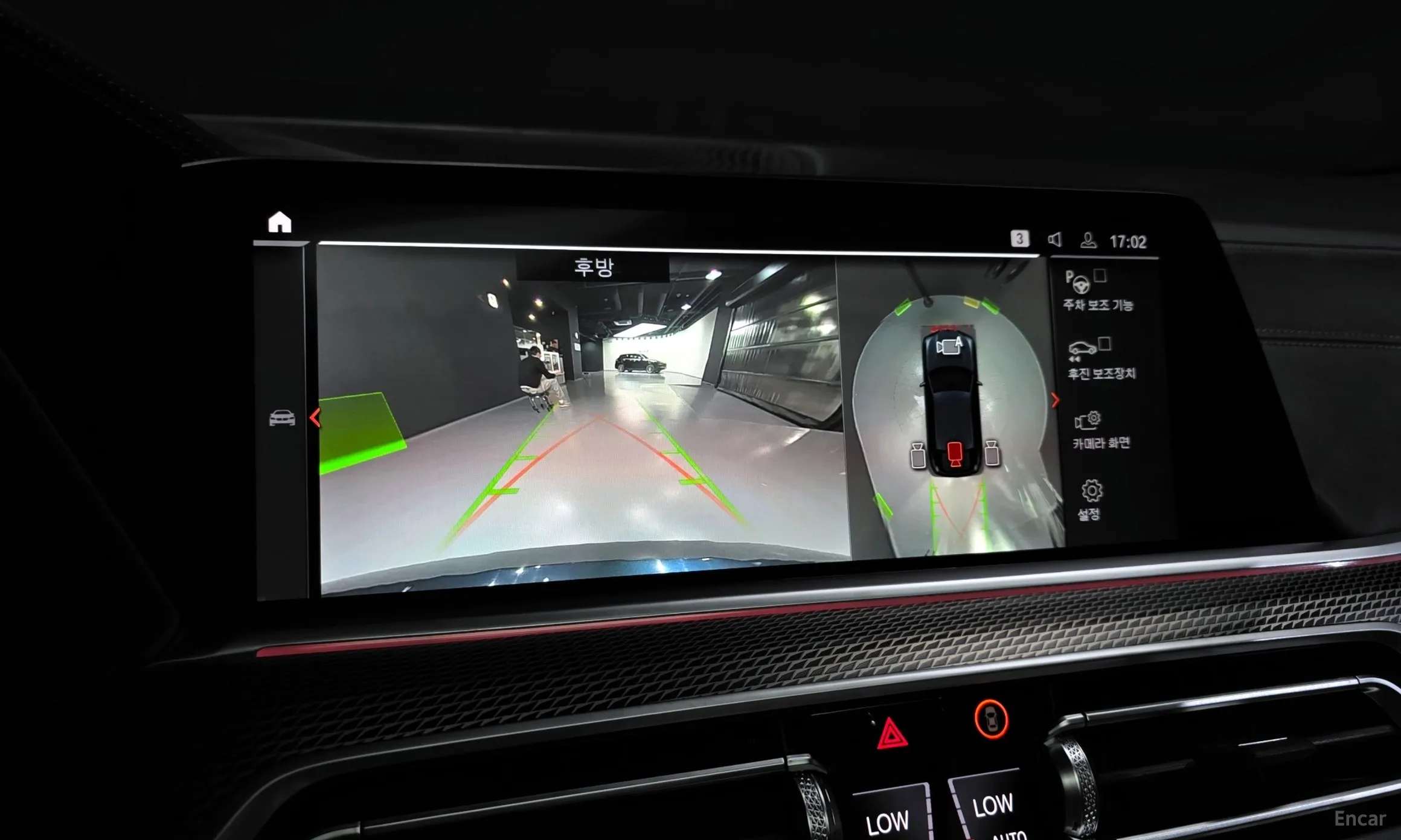 BMW X6 (G06) превью 15
