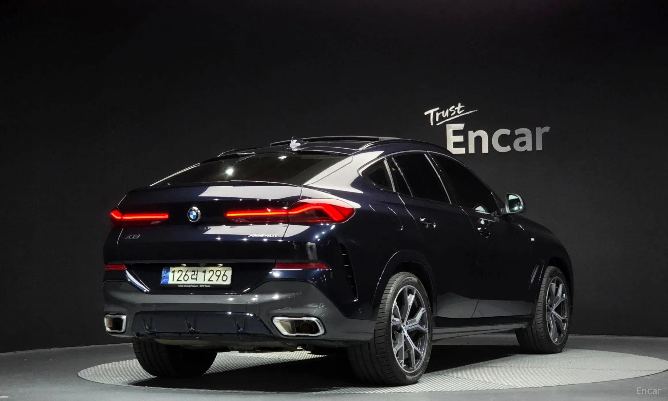BMW X6 (G06)