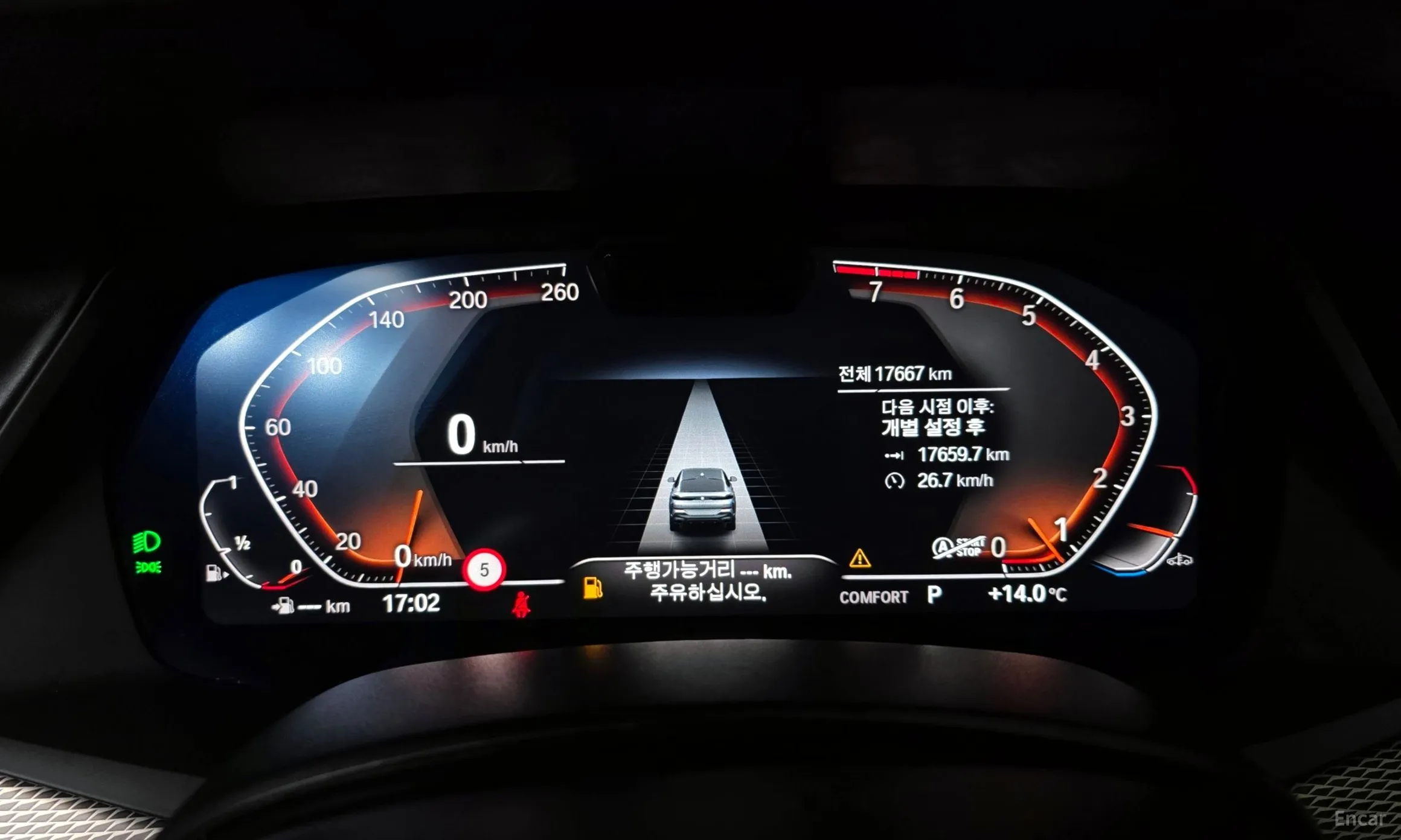 BMW X6 (G06) превью 8