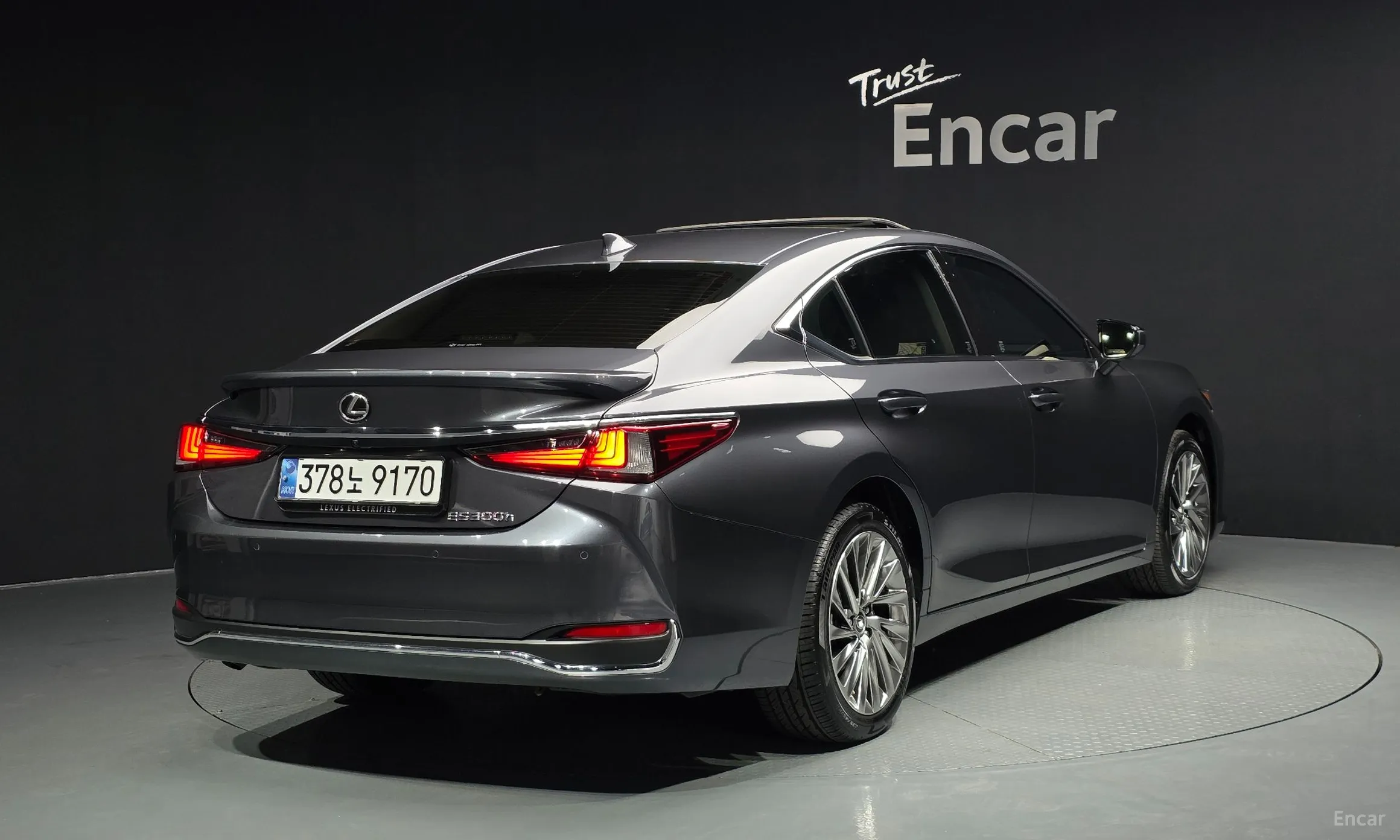 Lexus ES300h 7th Generation