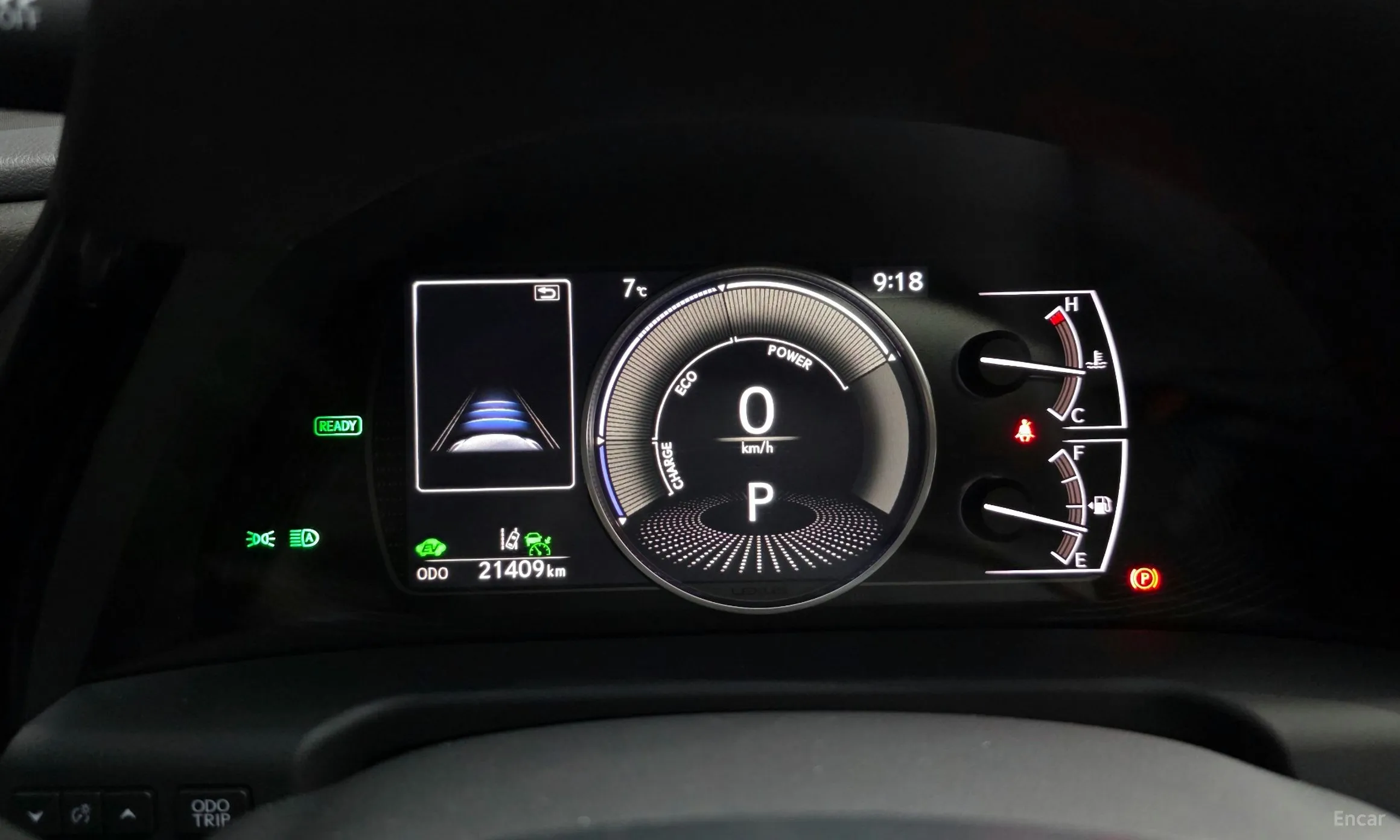 Lexus ES300h 7th Generation превью 8
