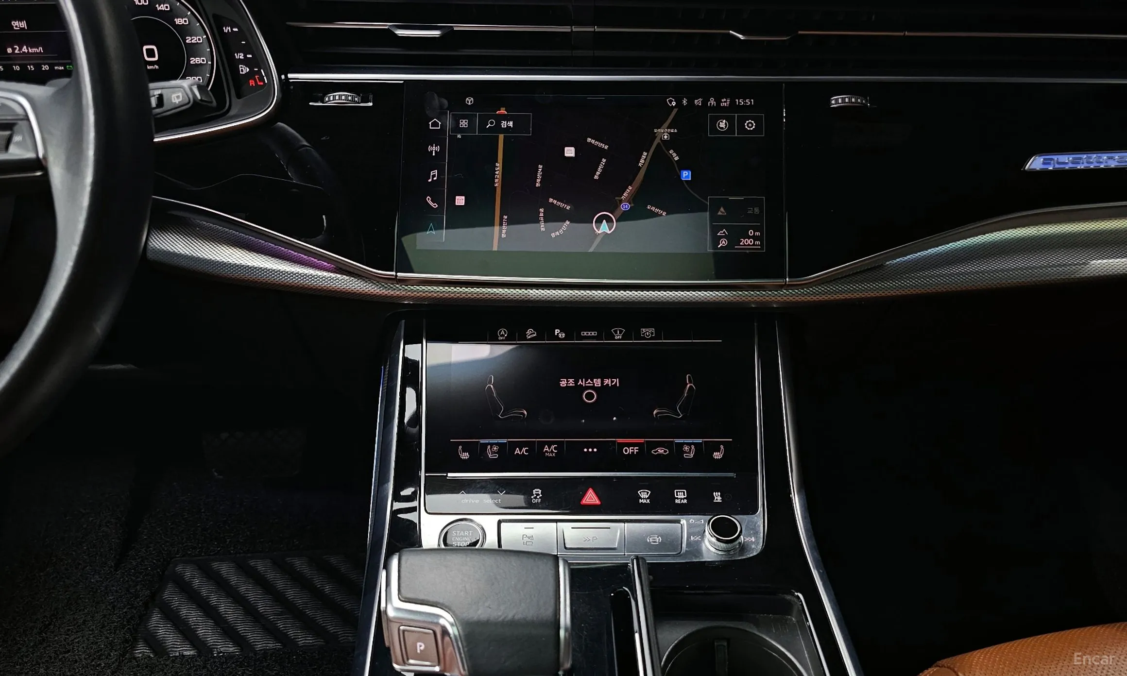 Audi Q8 (4M) превью 15