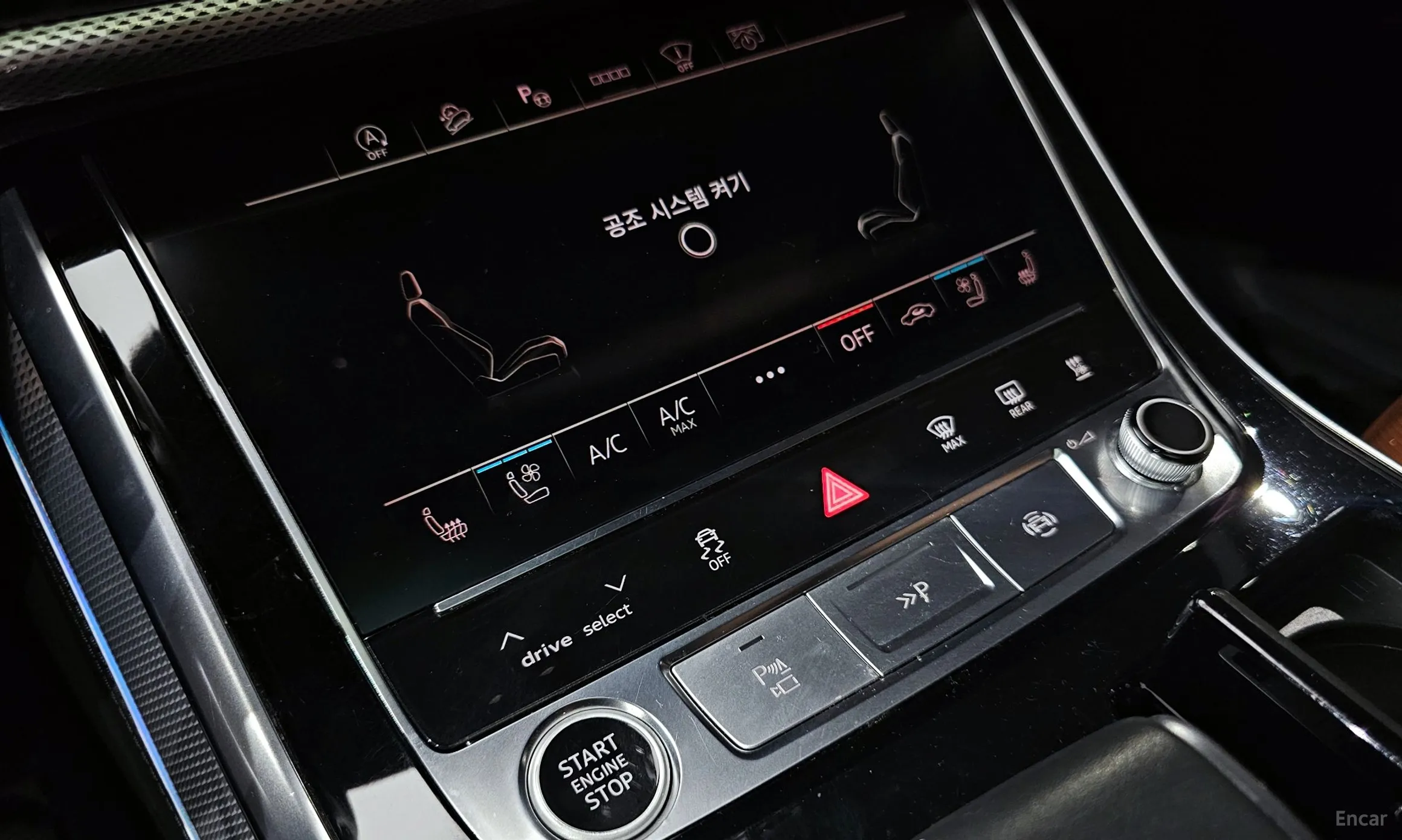 Audi Q8 (4M) превью 19