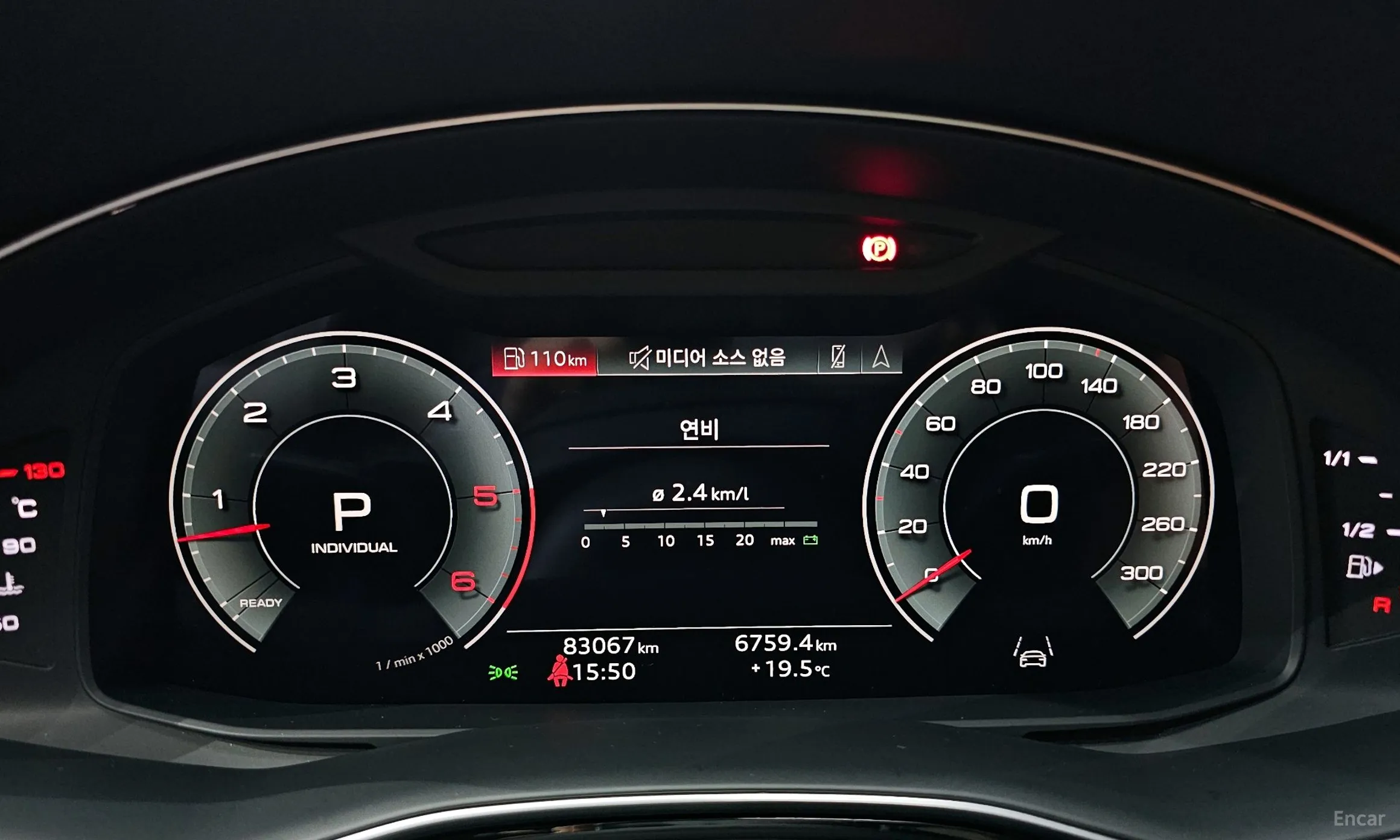 Audi Q8 (4M) превью 8