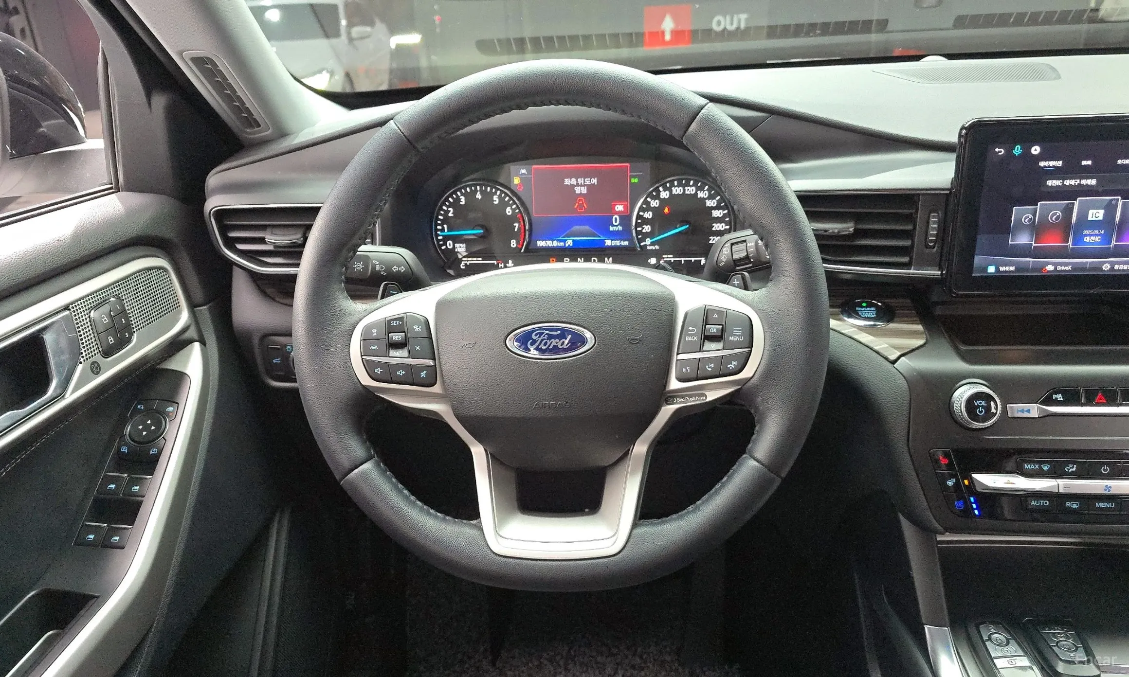 Ford Explorer 6th Generation превью 13