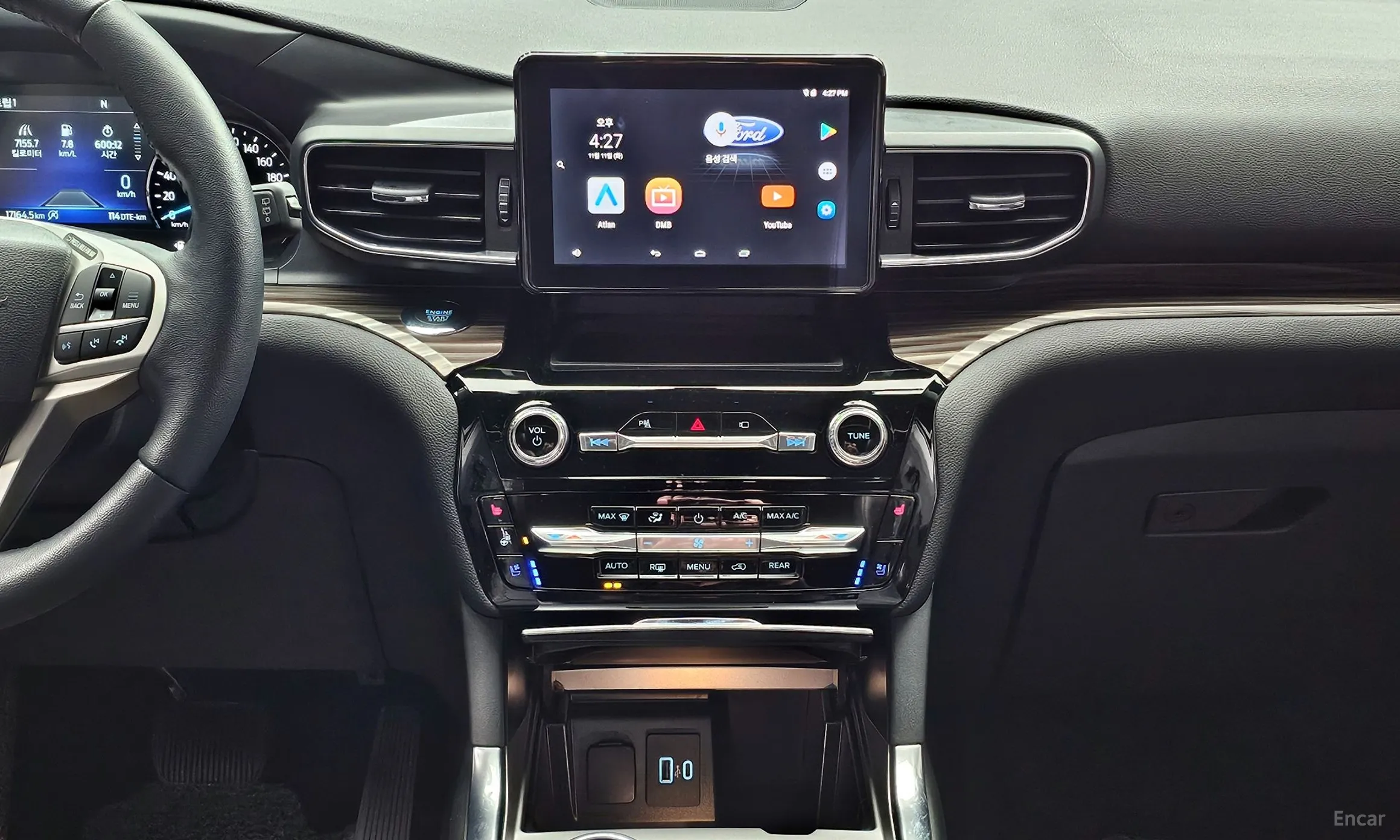 Ford Explorer 6th Generation превью 19