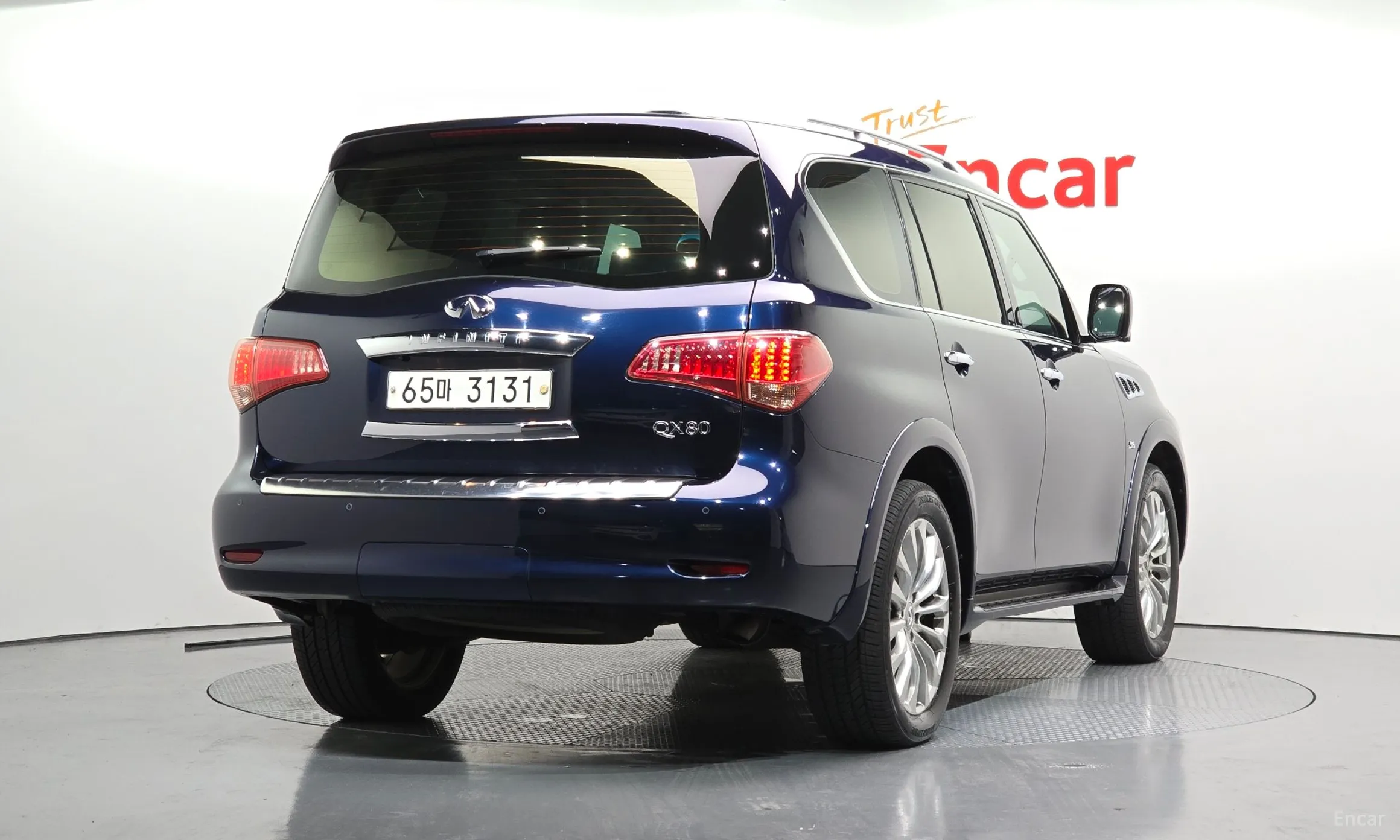 Infiniti QX80