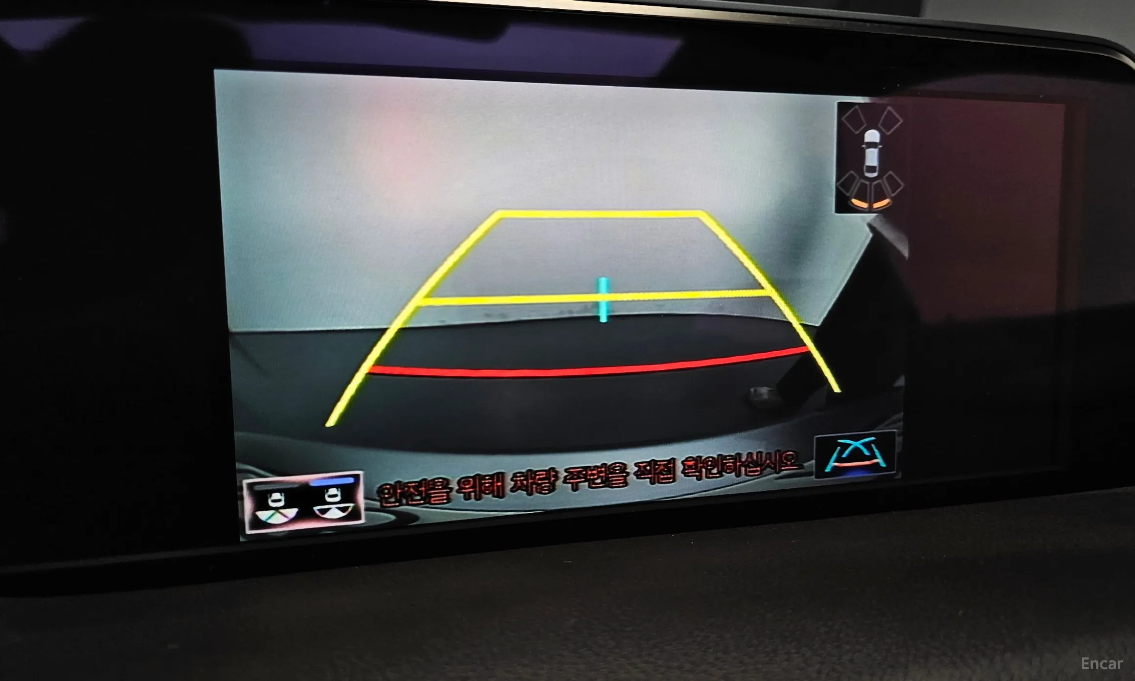 Lexus ES300h 7th Generation превью 15