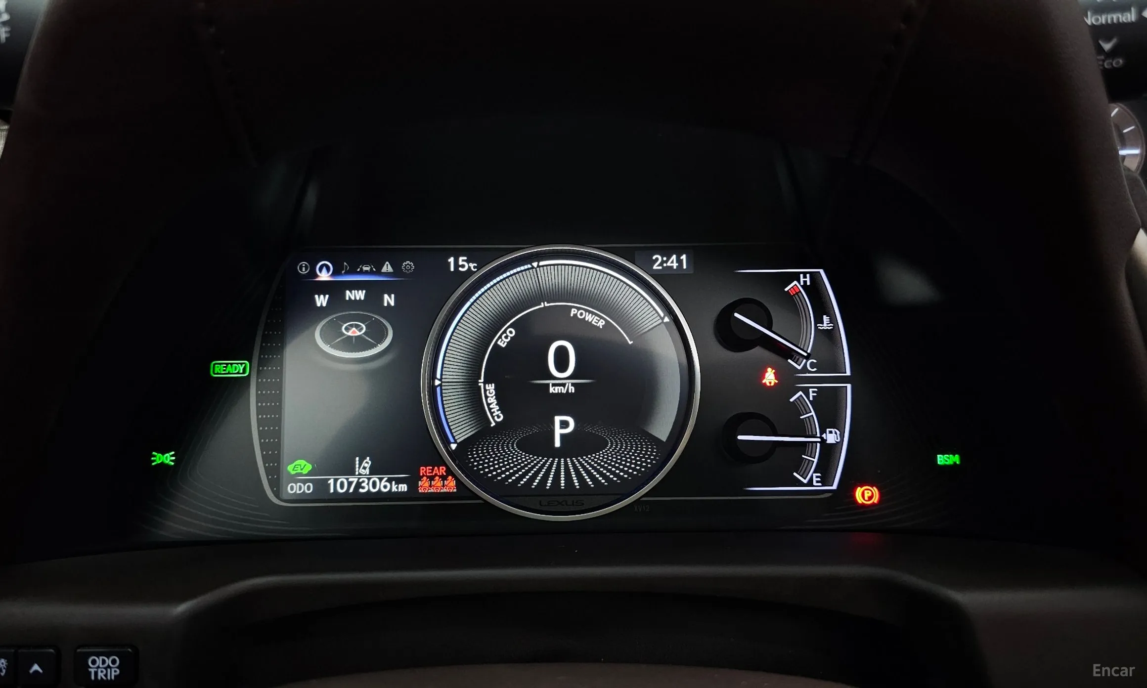 Lexus ES300h 7th Generation превью 8