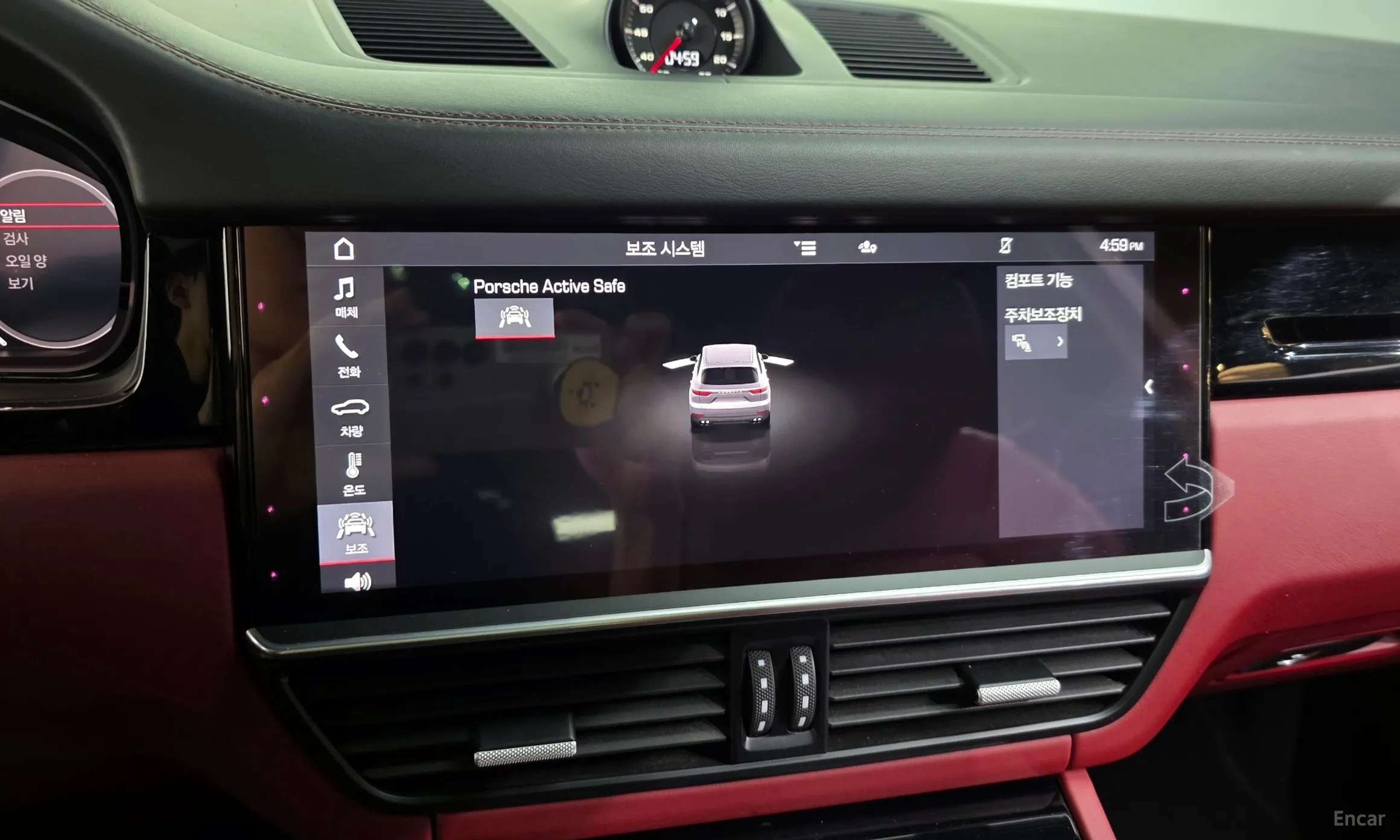 Porsche Cayenne (PO536) превью 16