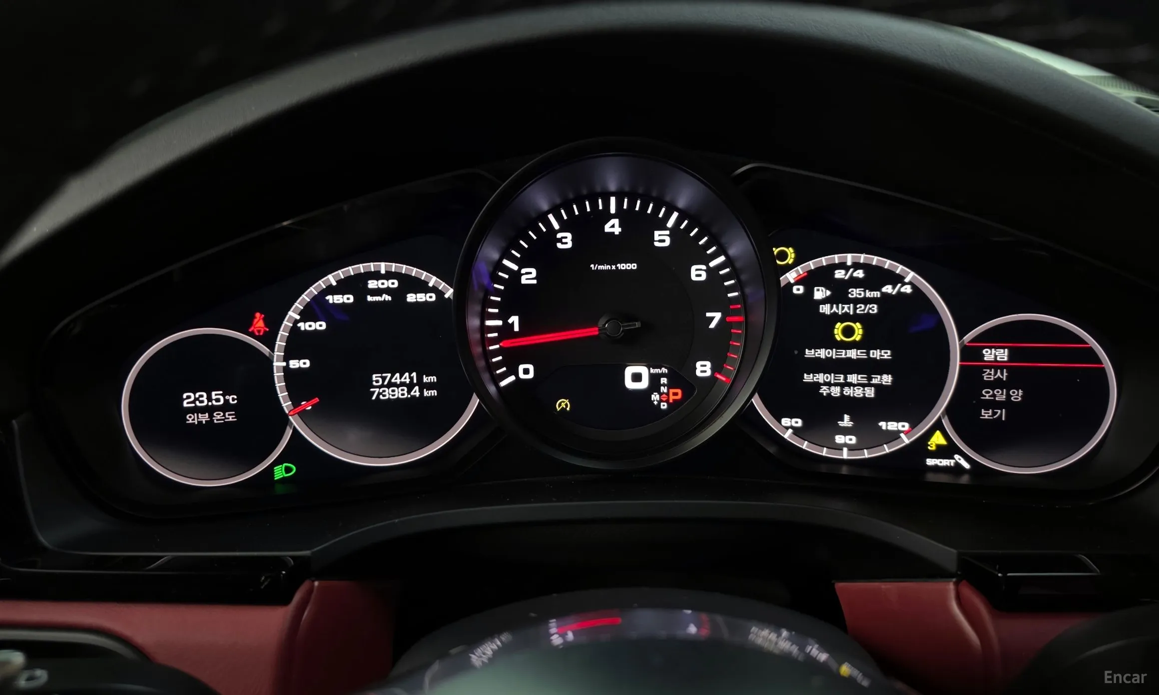 Porsche Cayenne (PO536) превью 8