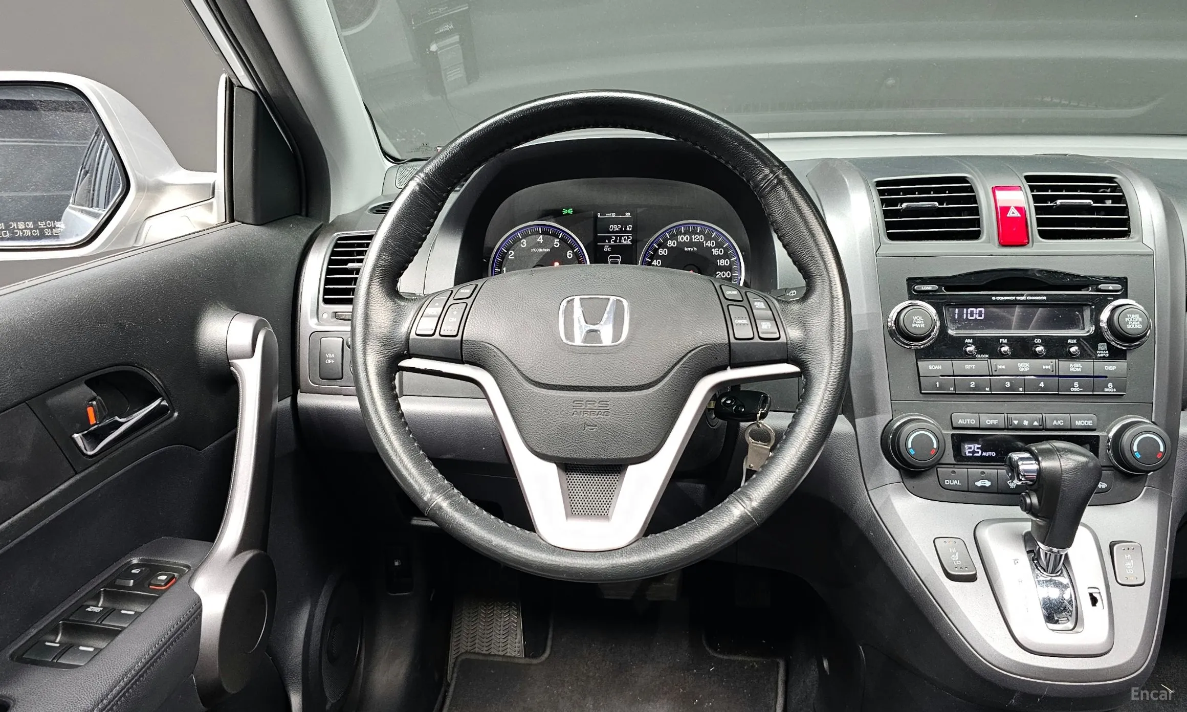 Honda CR-V превью 13