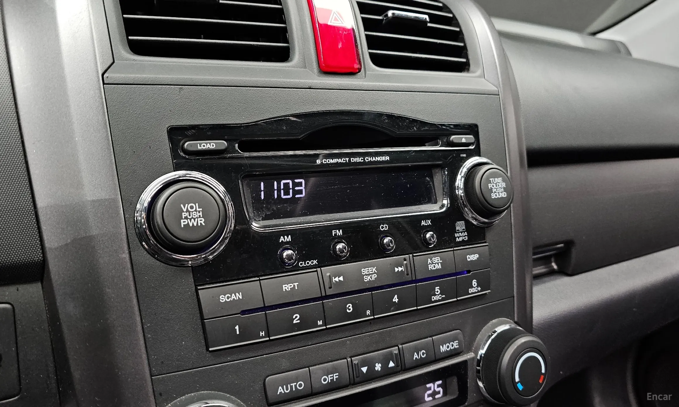 Honda CR-V превью 14