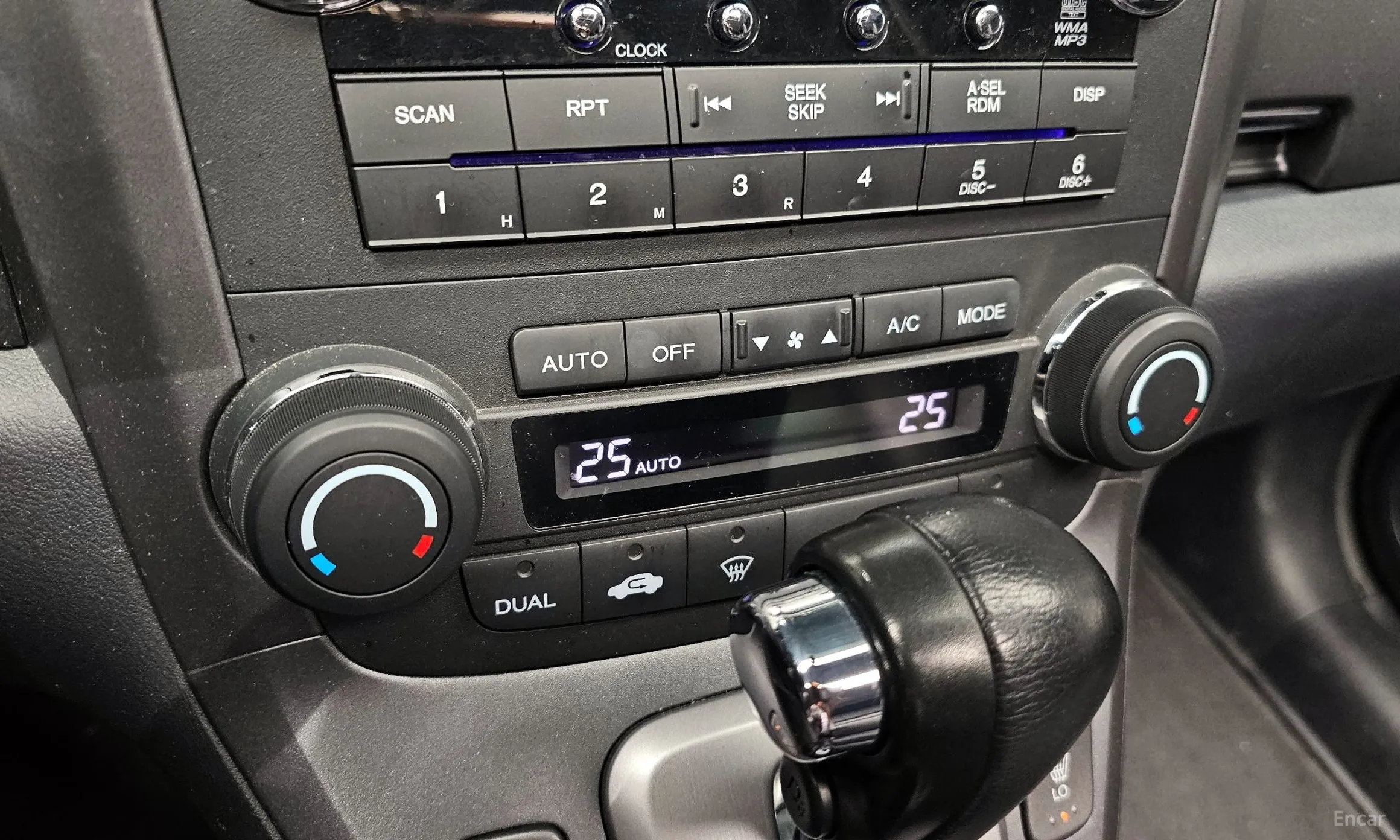 Honda CR-V превью 15