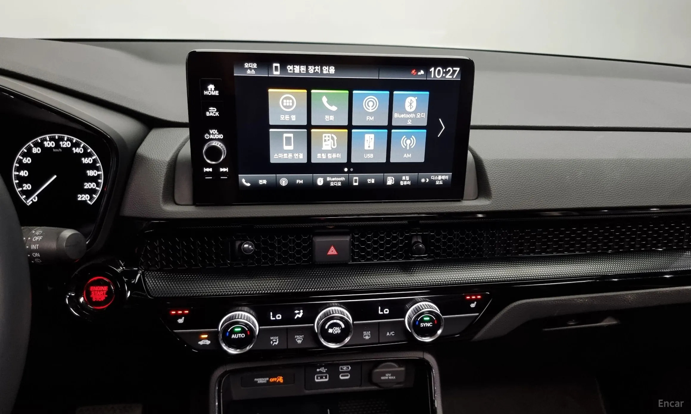 Honda CR-V 6th Generation превью 14