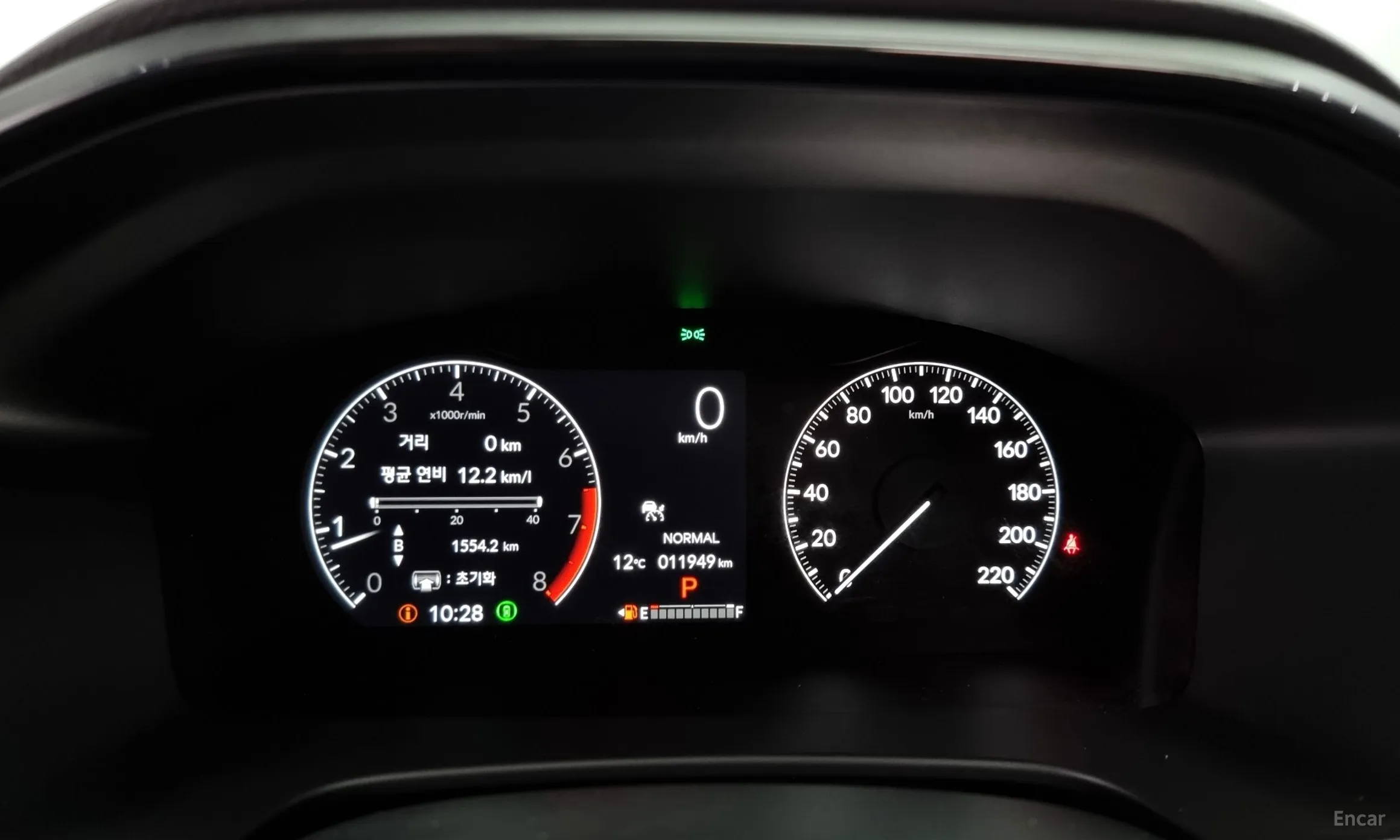 Honda CR-V 6th Generation превью 8