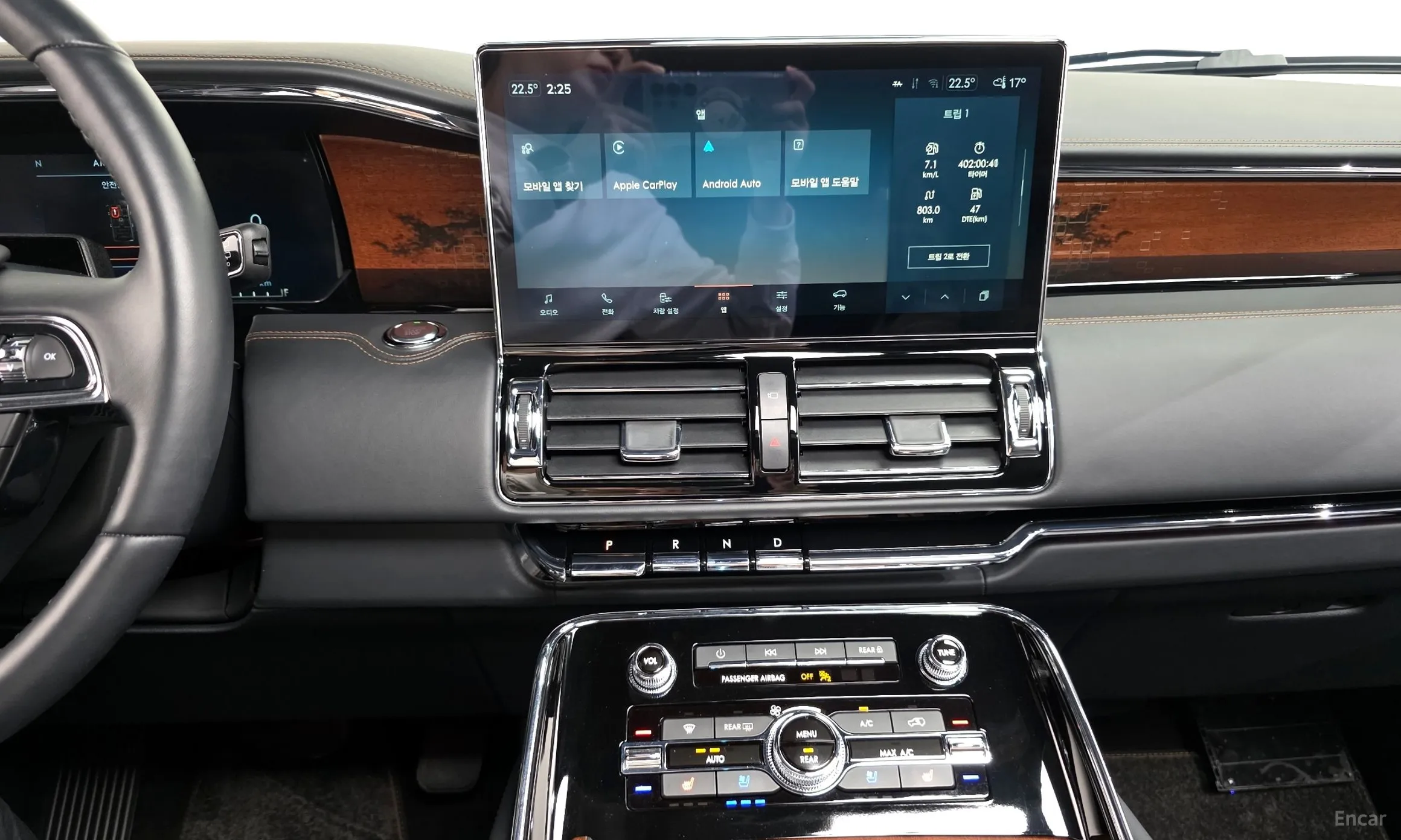 Lincoln Navigator 4th generation превью 14