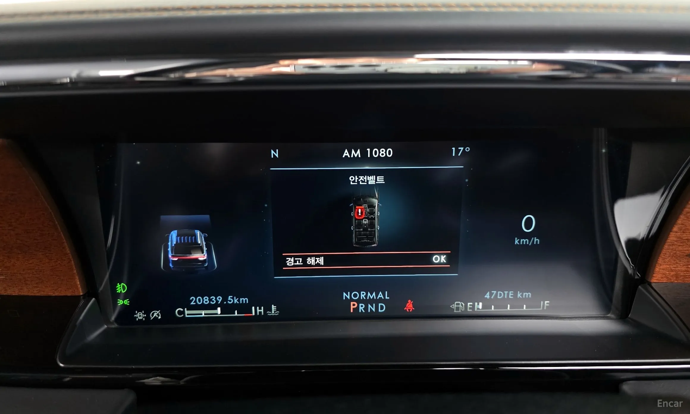 Lincoln Navigator 4th generation превью 8