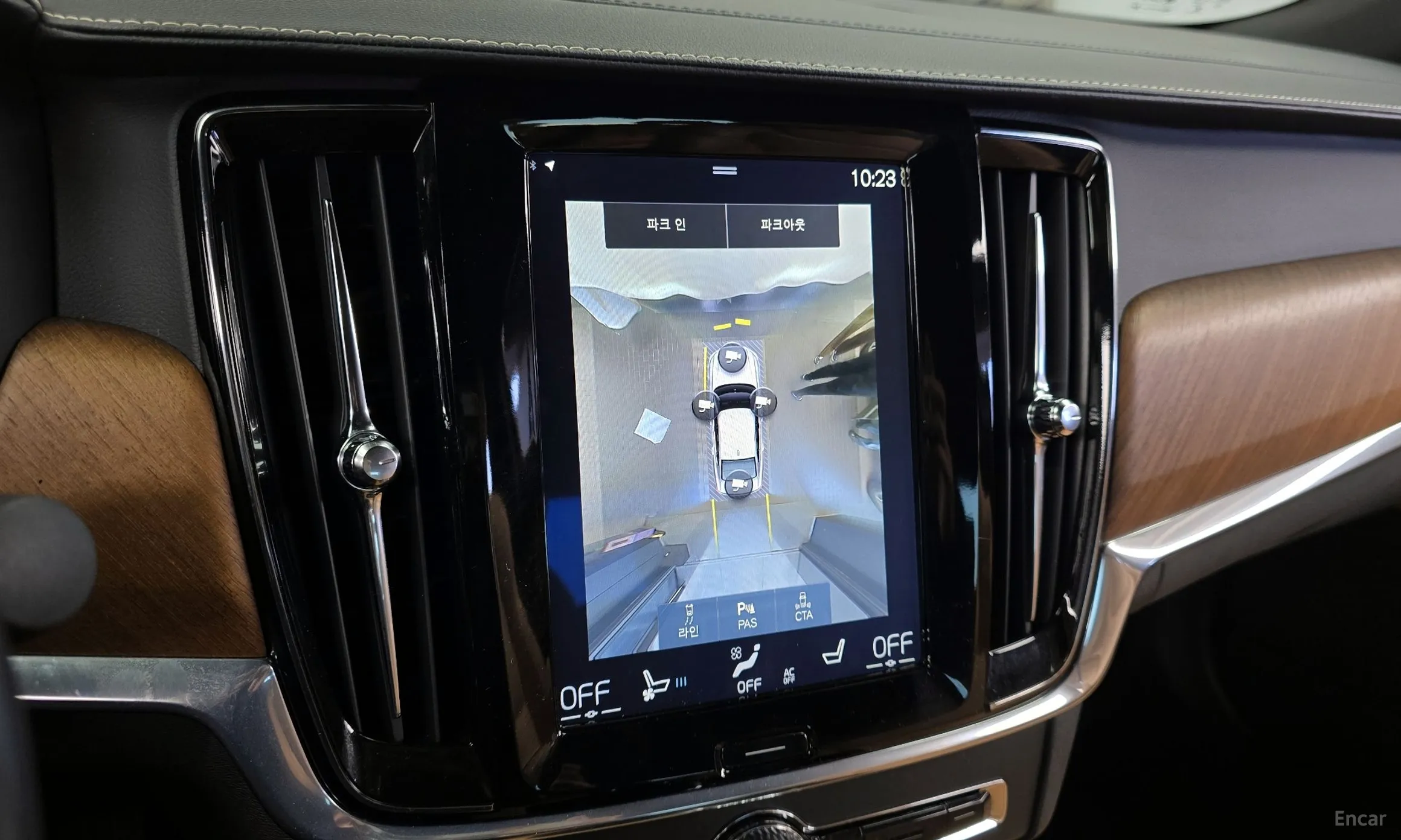 Volvo S90 превью 15