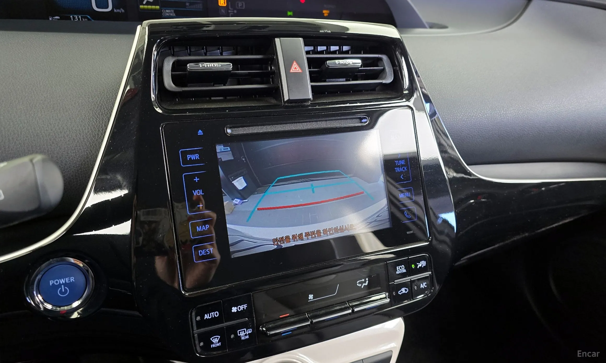 Toyota Prius 4th Generation превью 15