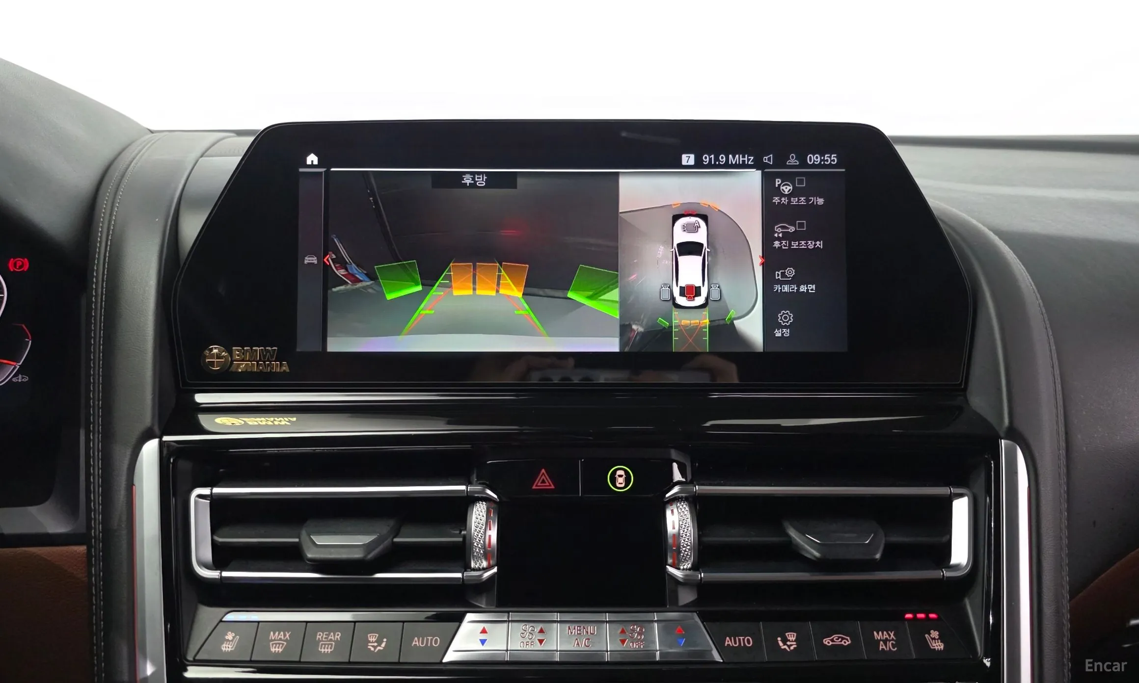 BMW 8-series (G15) превью 15