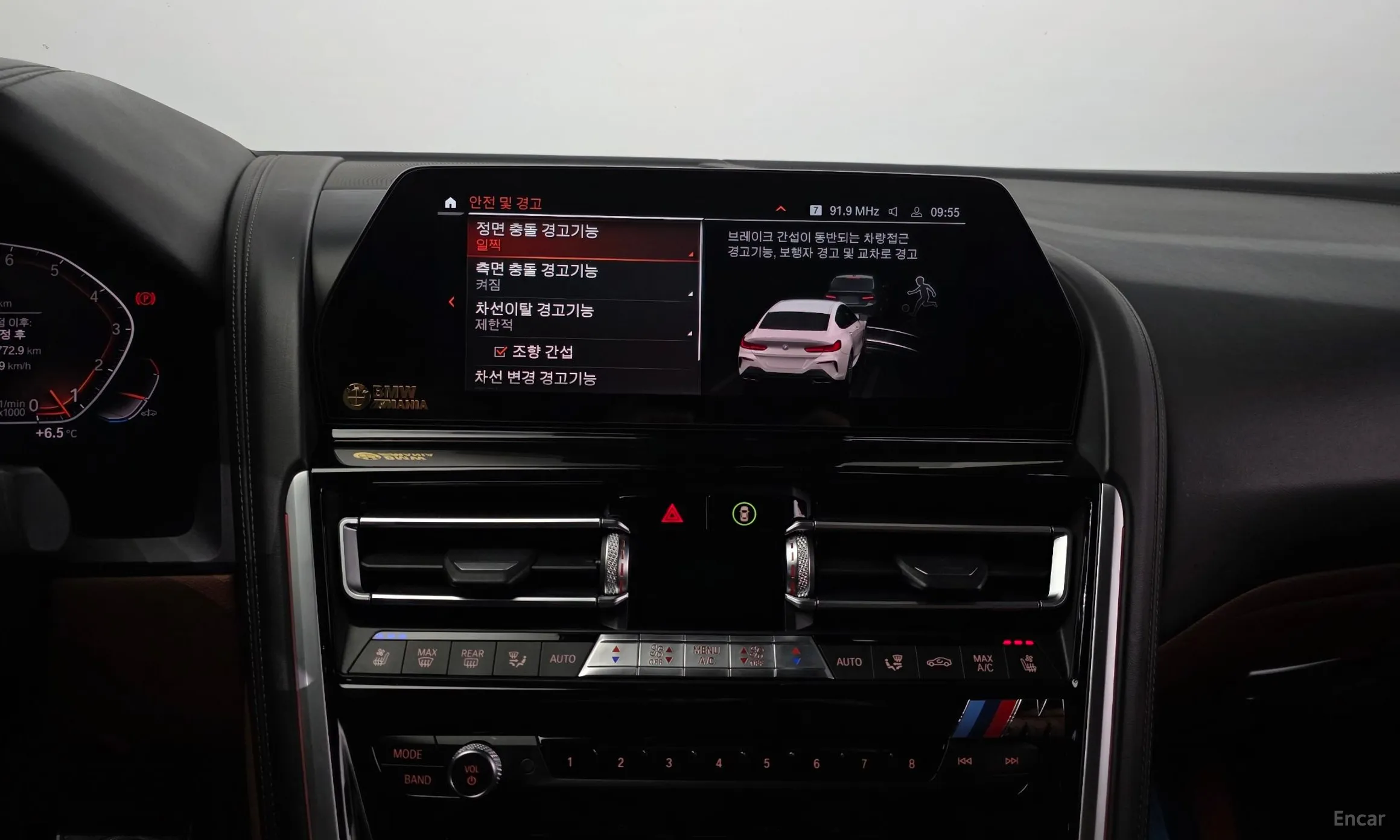 BMW 8-series (G15) превью 16
