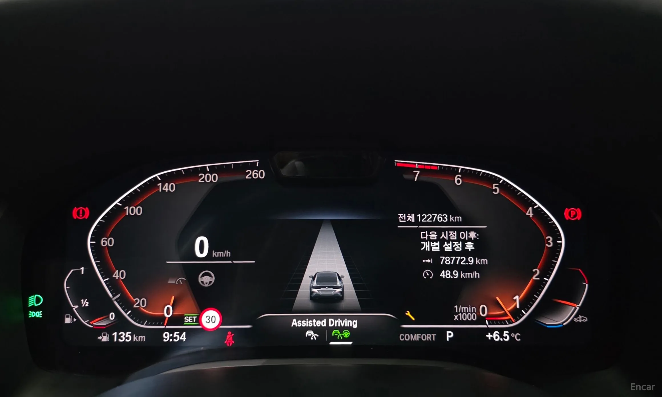BMW 8-series (G15) превью 8