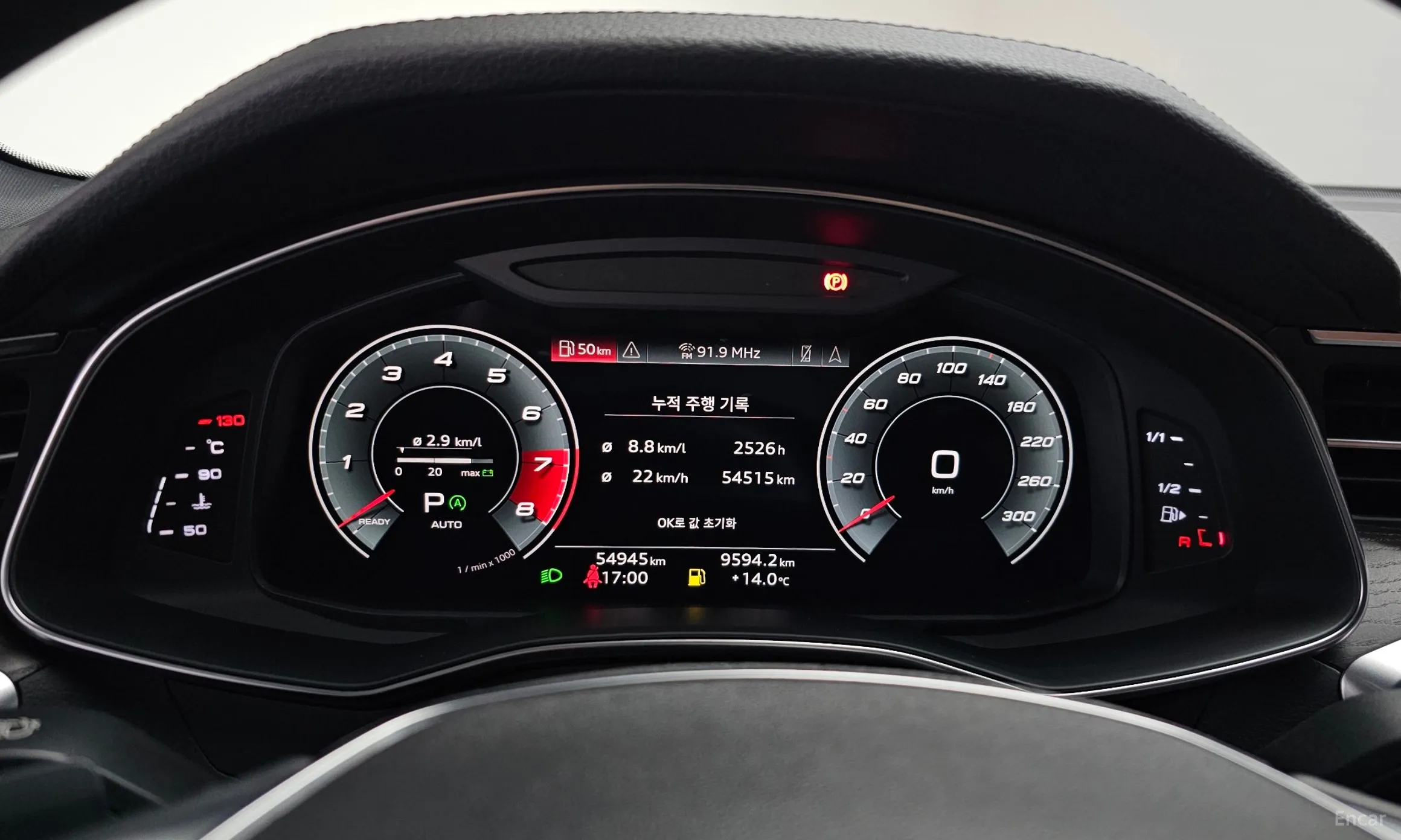 Audi A6 (C8) превью 8