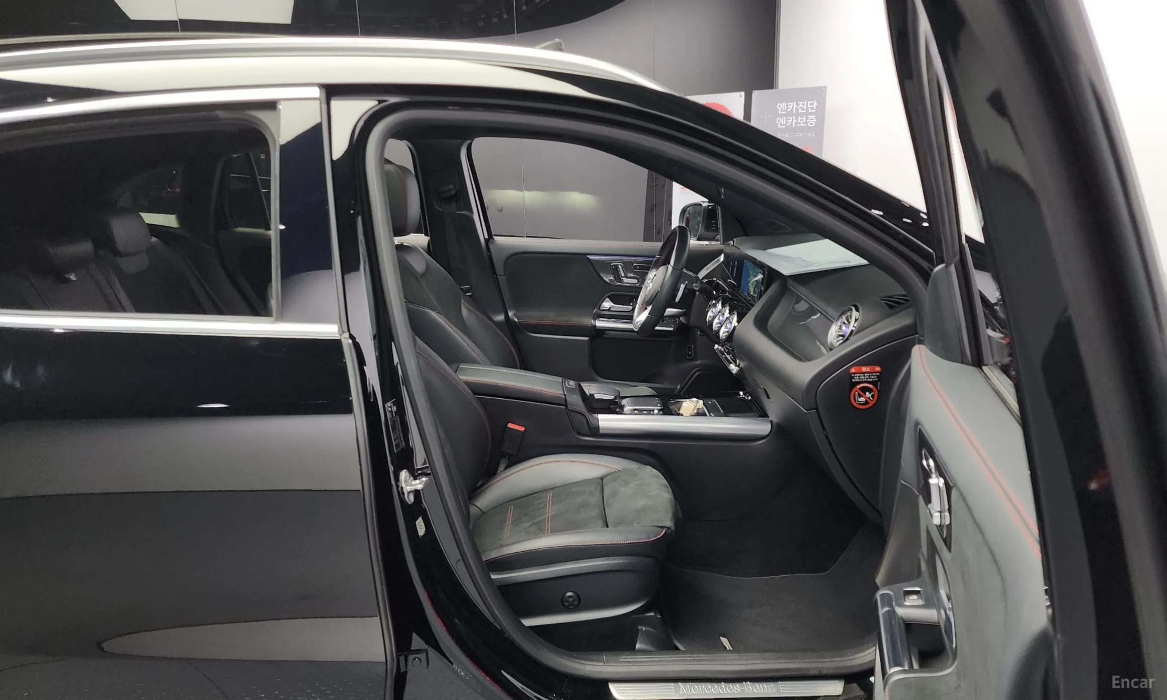 Mercedes Benz GLA-Class H247 превью 10