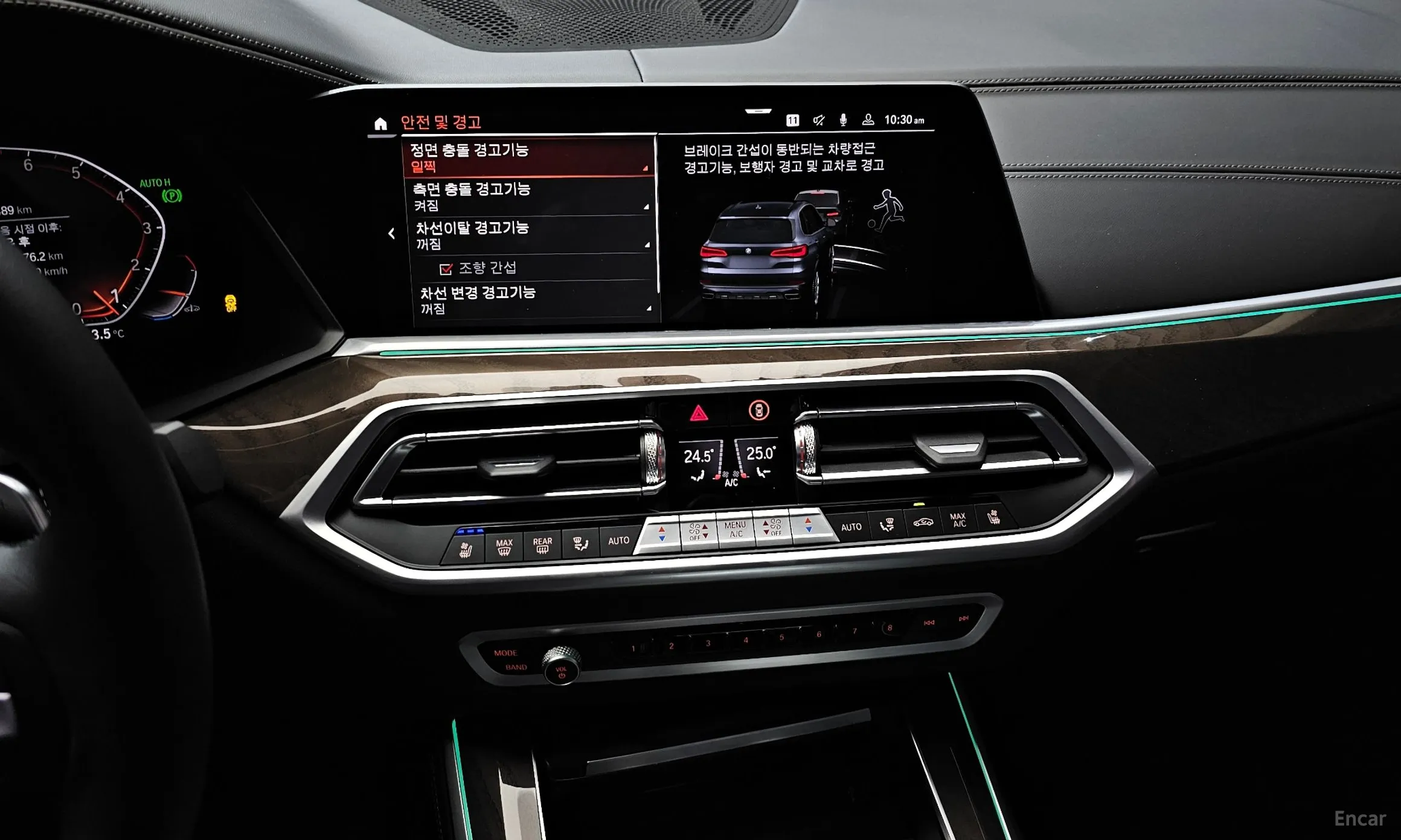 BMW X5 (G05) превью 16