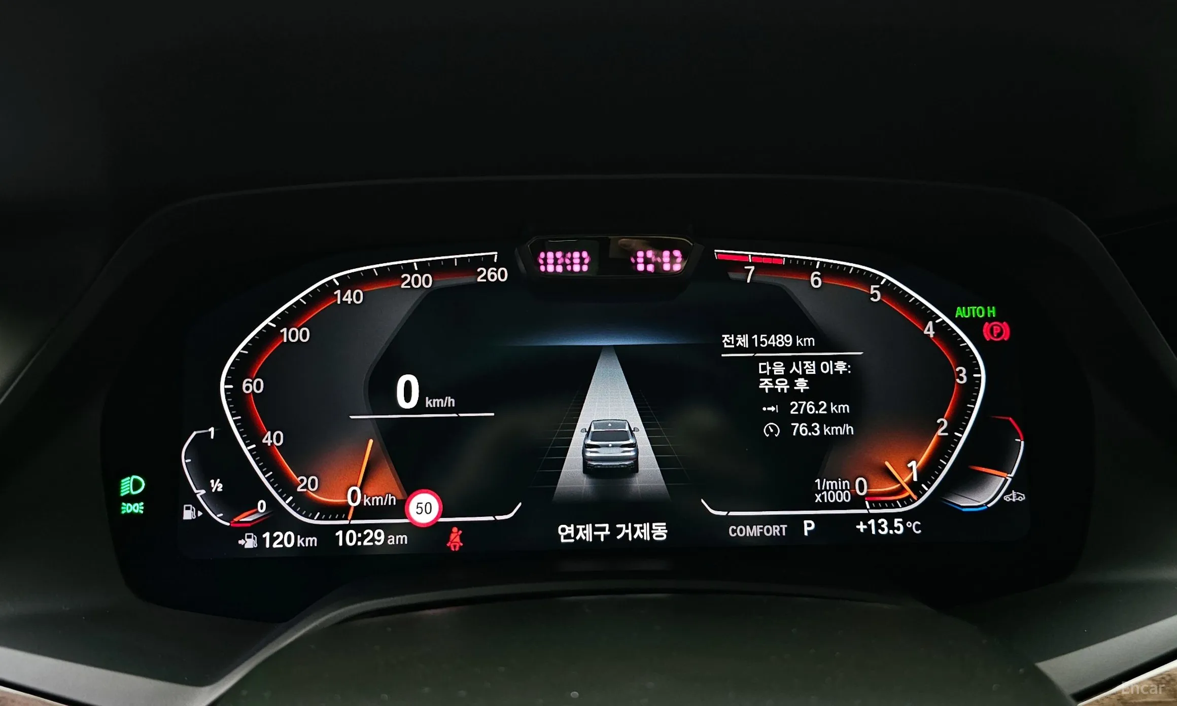 BMW X5 (G05) превью 8