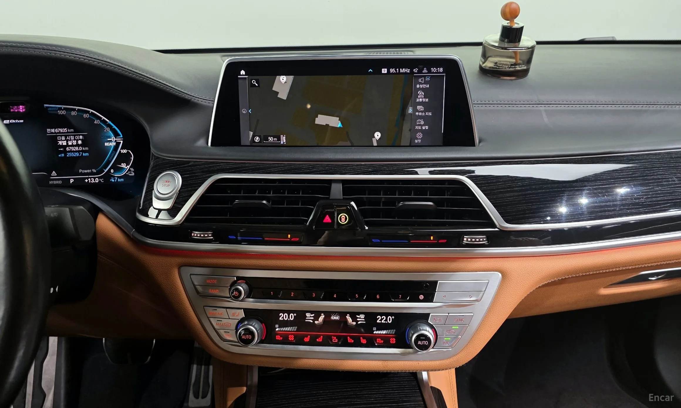 BMW 7 Series (G11) превью 14