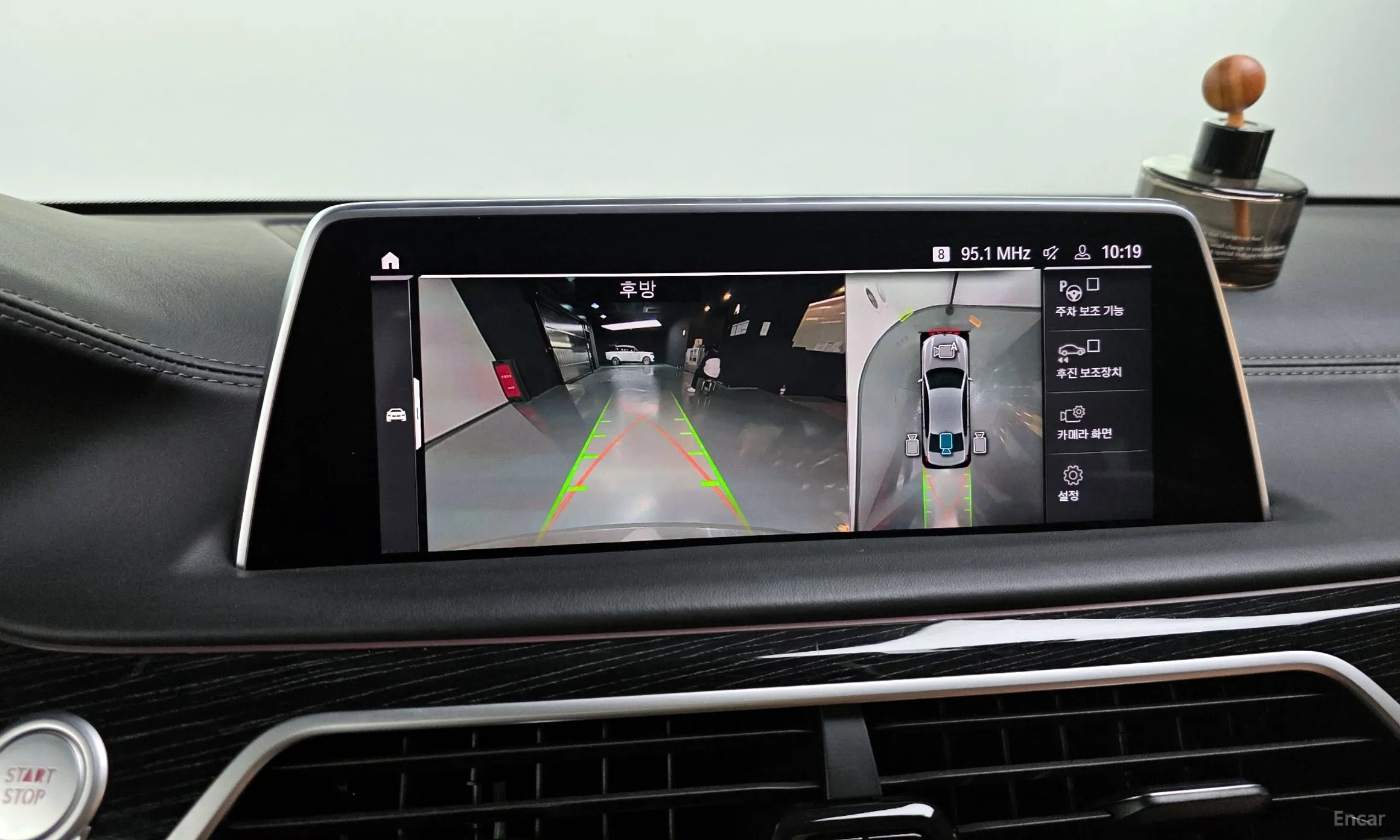 BMW 7 Series (G11) превью 15