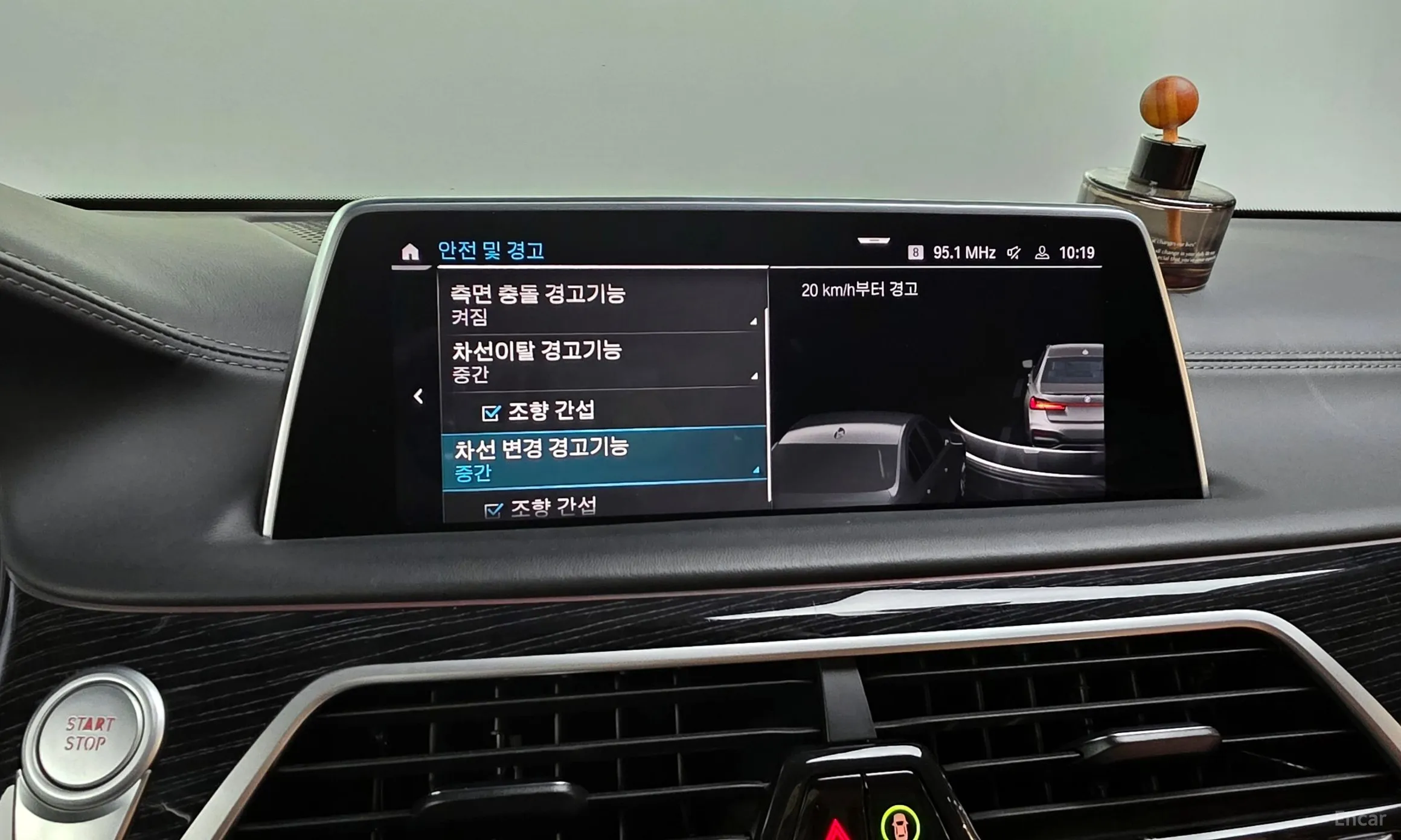 BMW 7 Series (G11) превью 16
