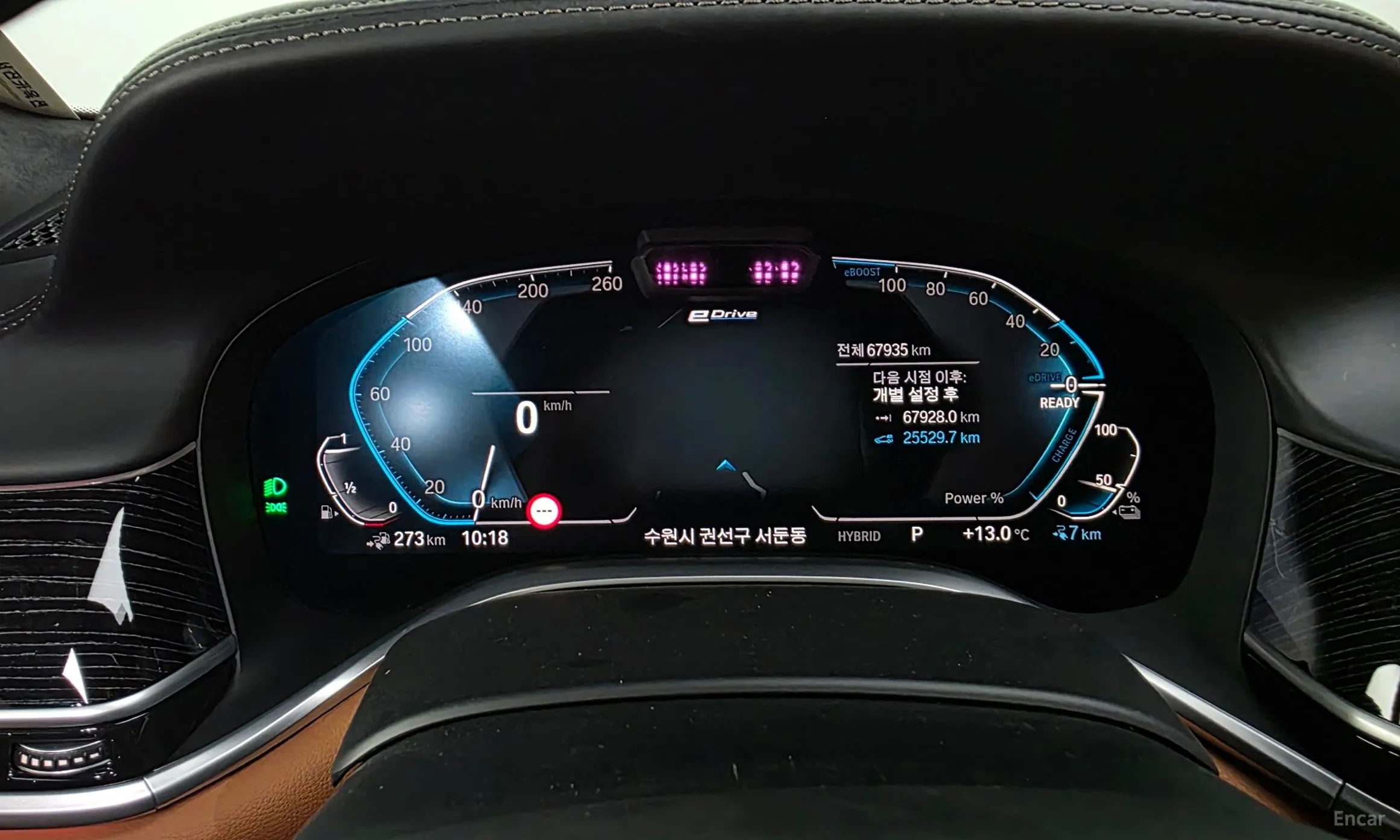 BMW 7 Series (G11) превью 8