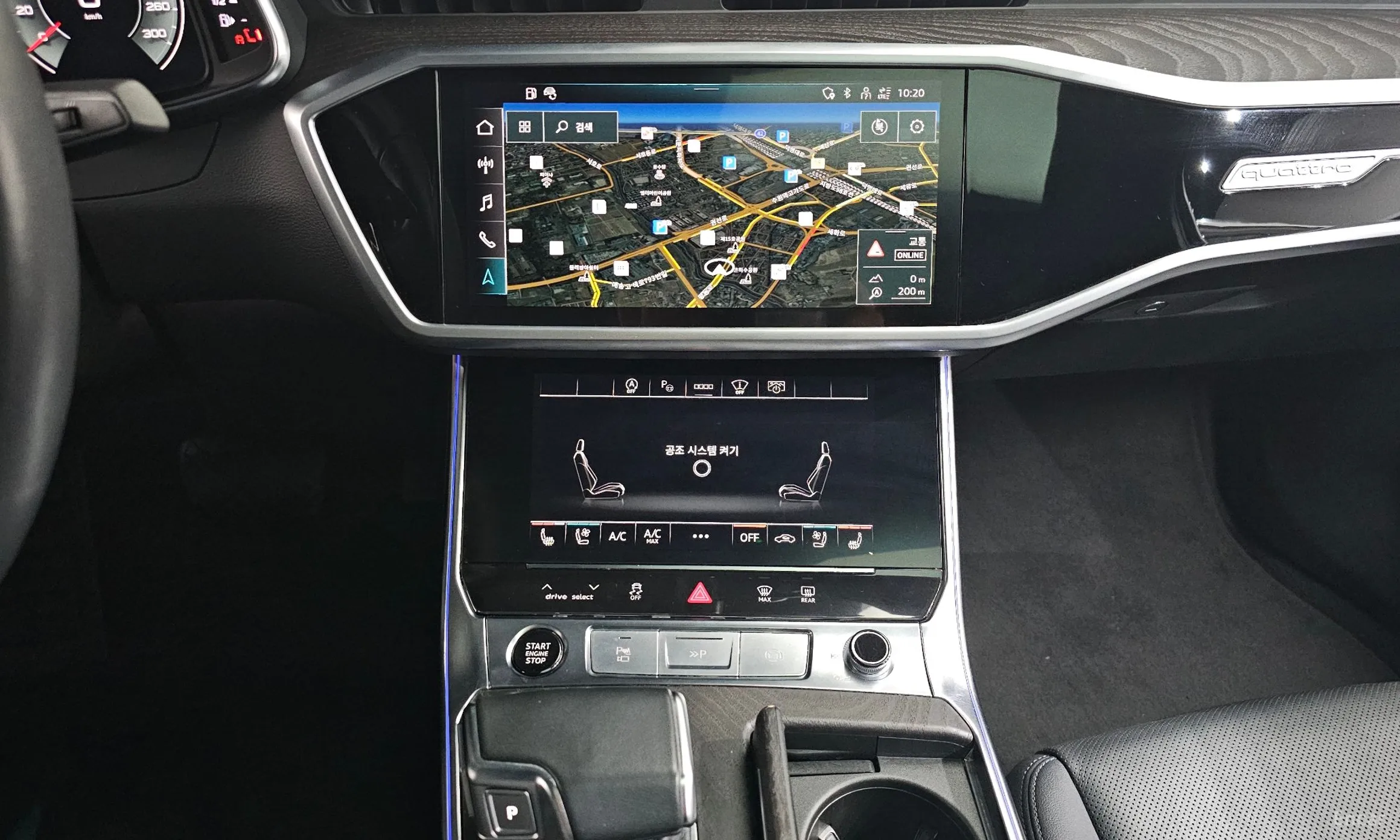 Audi A6 (C8) превью 14