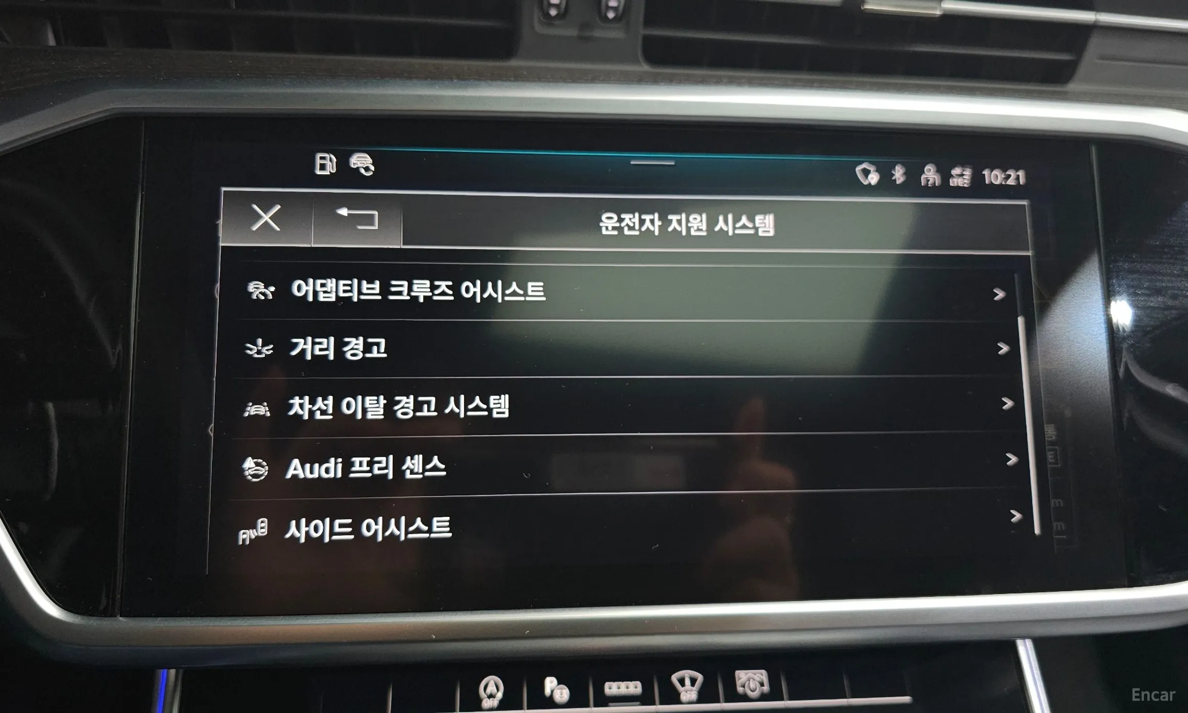 Audi A6 (C8) превью 16