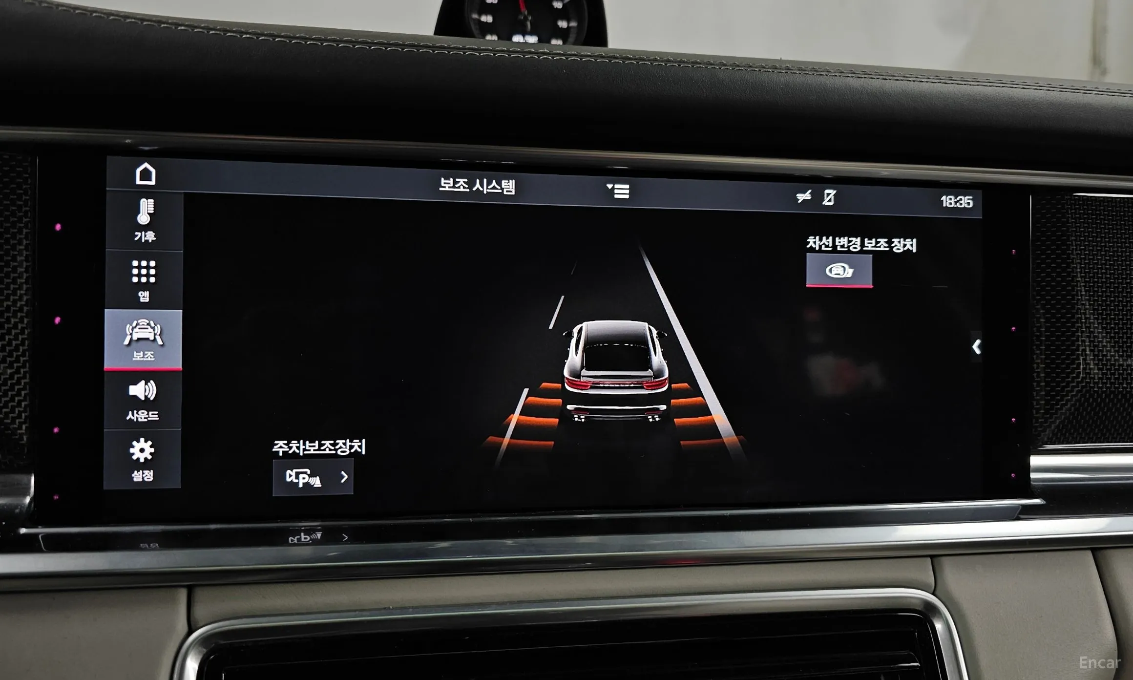 Porsche Panamera (971) превью 17