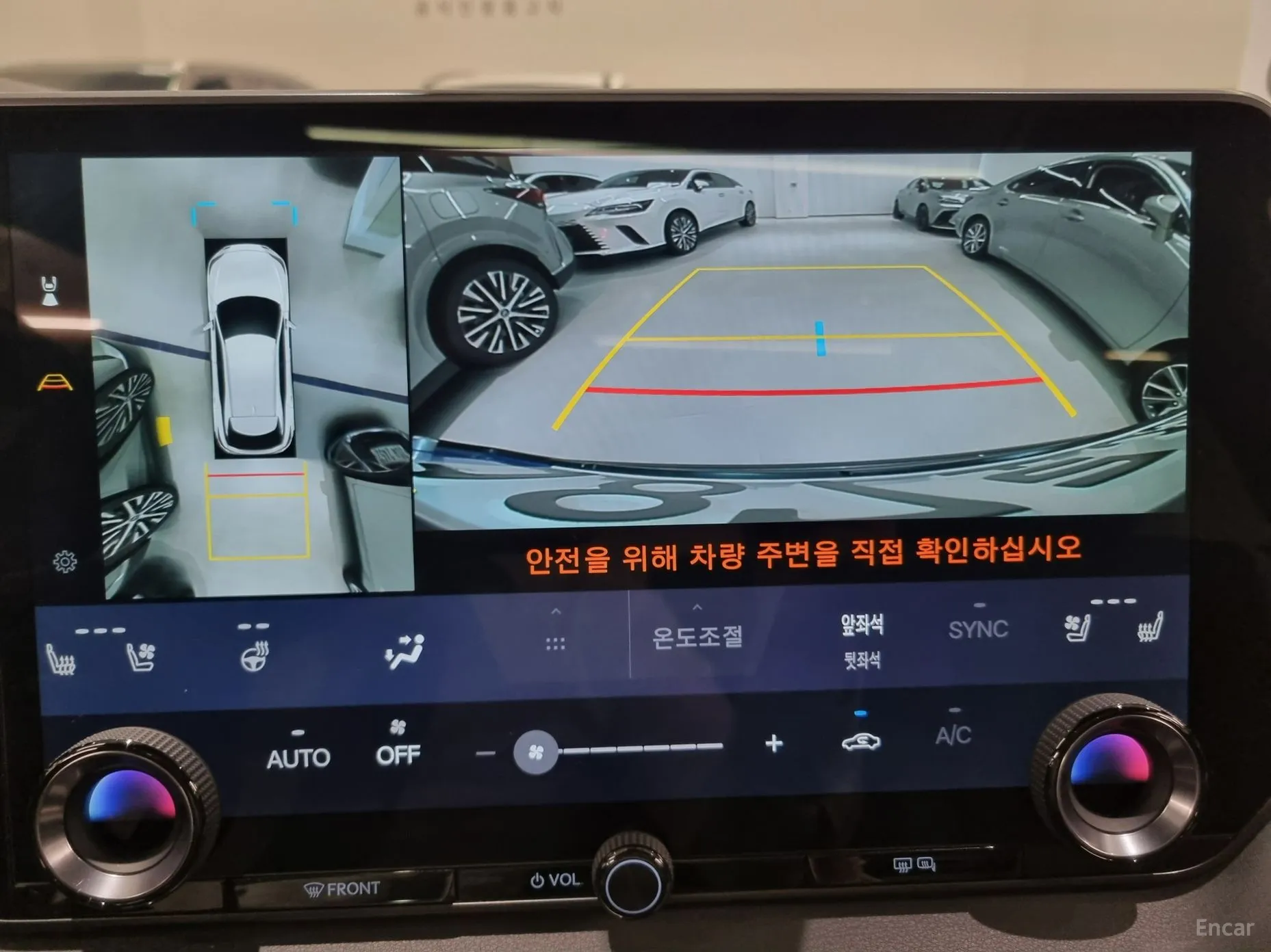 Lexus RX450h + 5th Gen превью 14