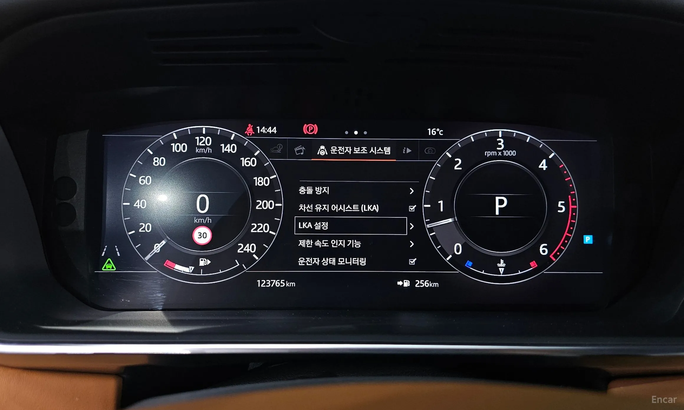 Land Rover Range Rover 4th Generation превью 8