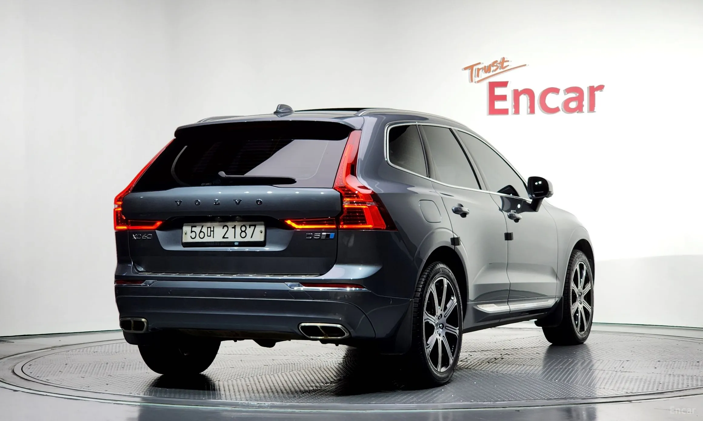 Volvo XC60 Gen 2